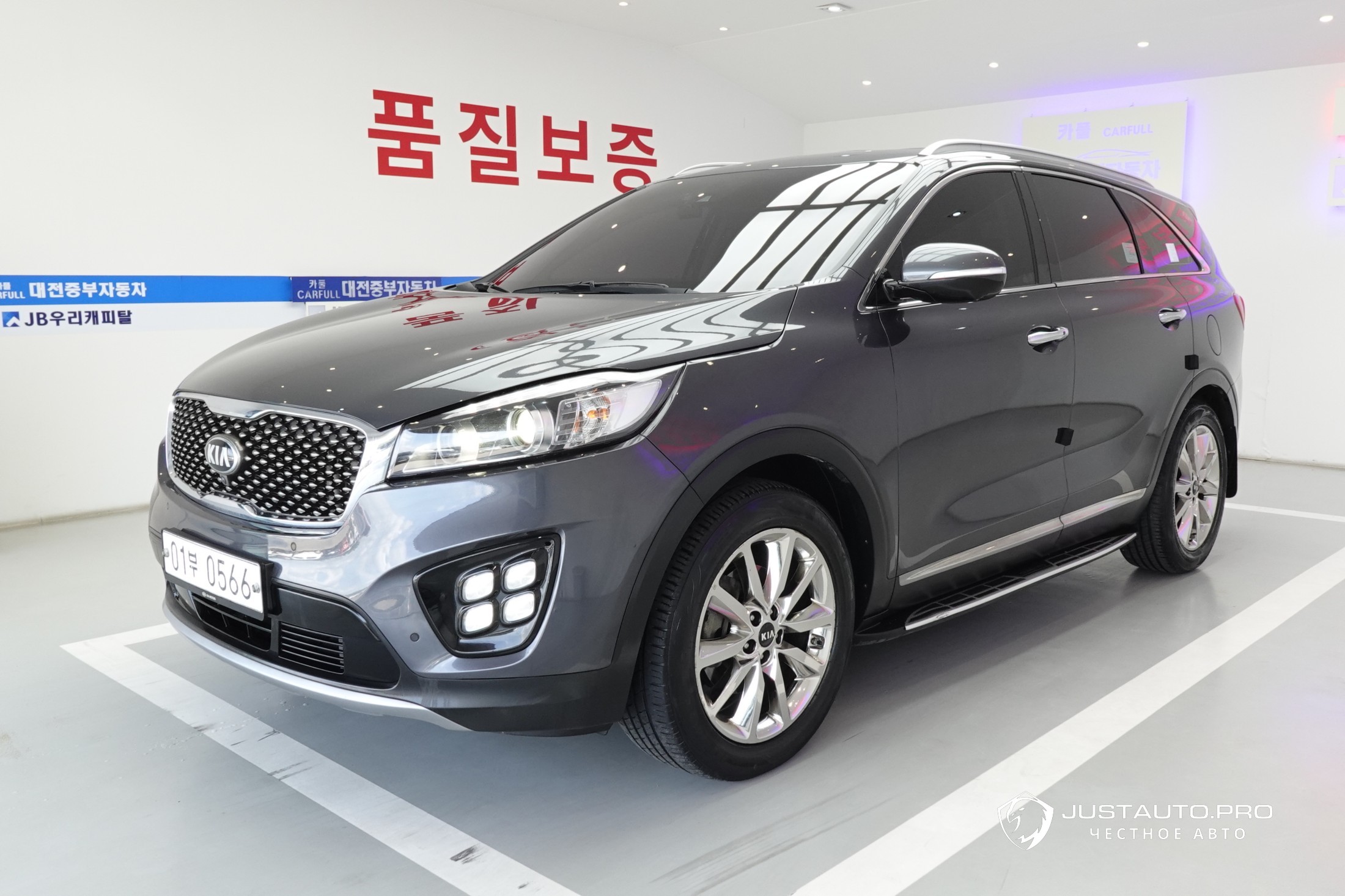 Автомобиль Kia Sorento