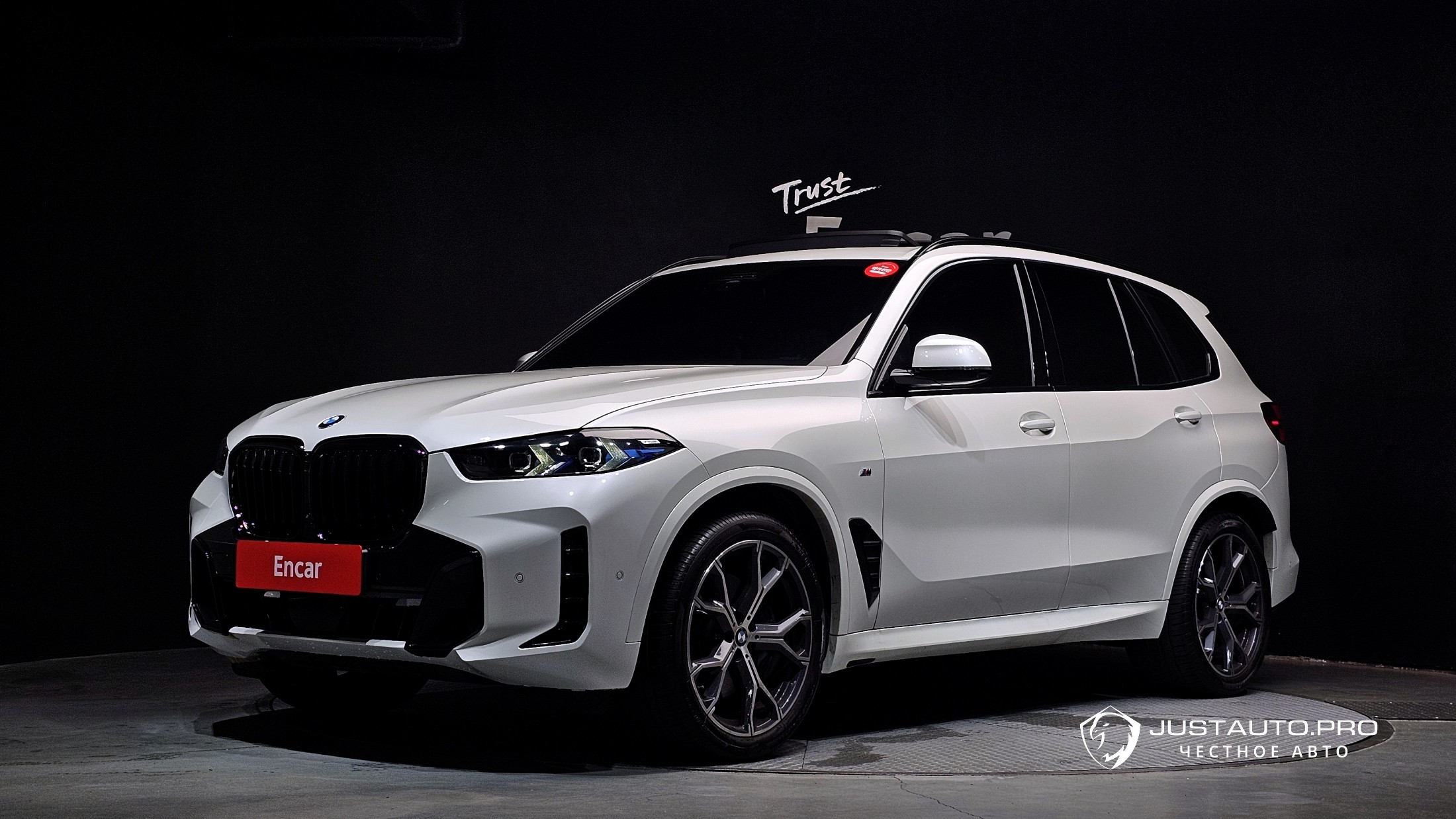 Автомобиль BMW X5