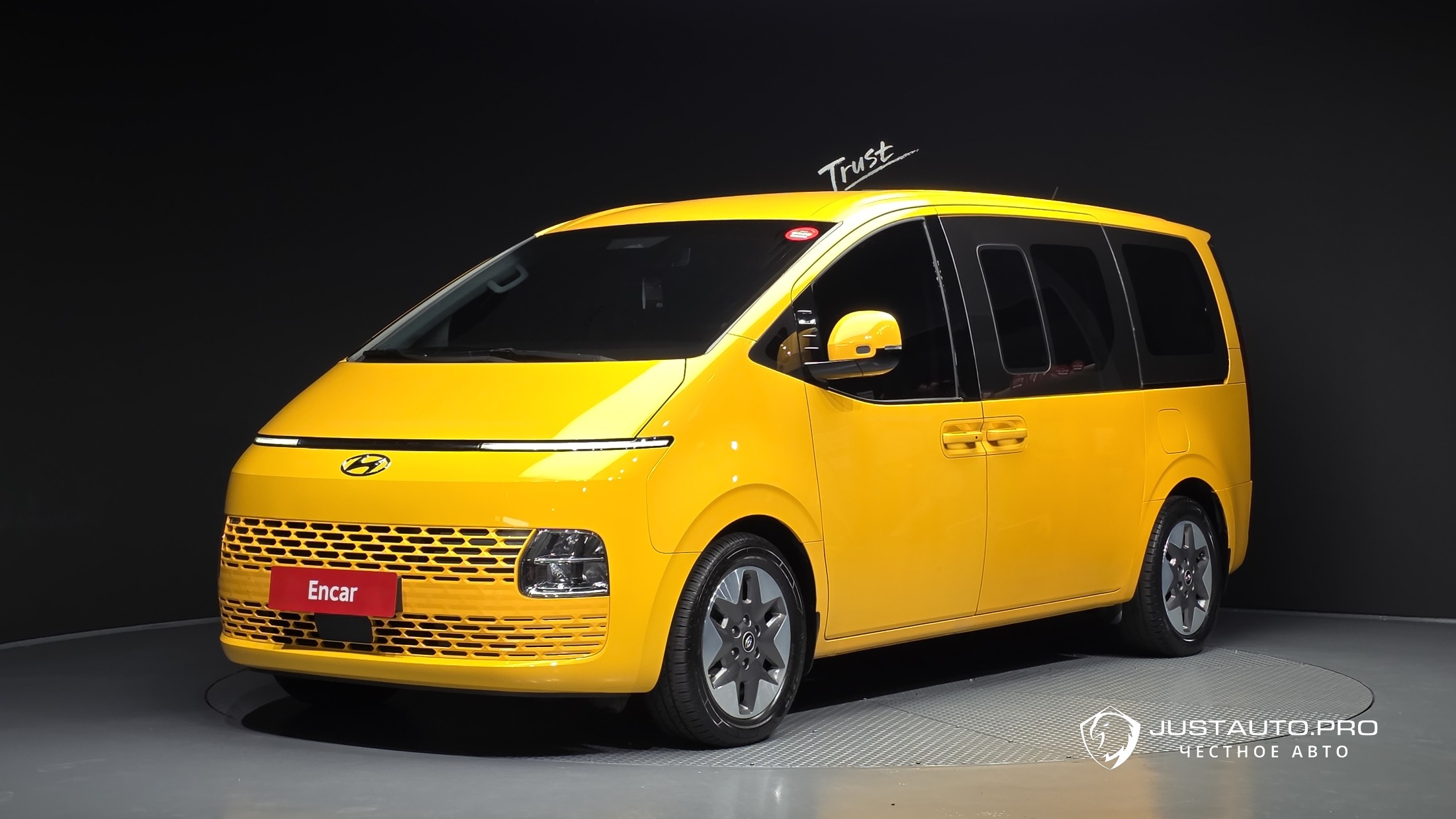 Автомобиль Hyundai Staria