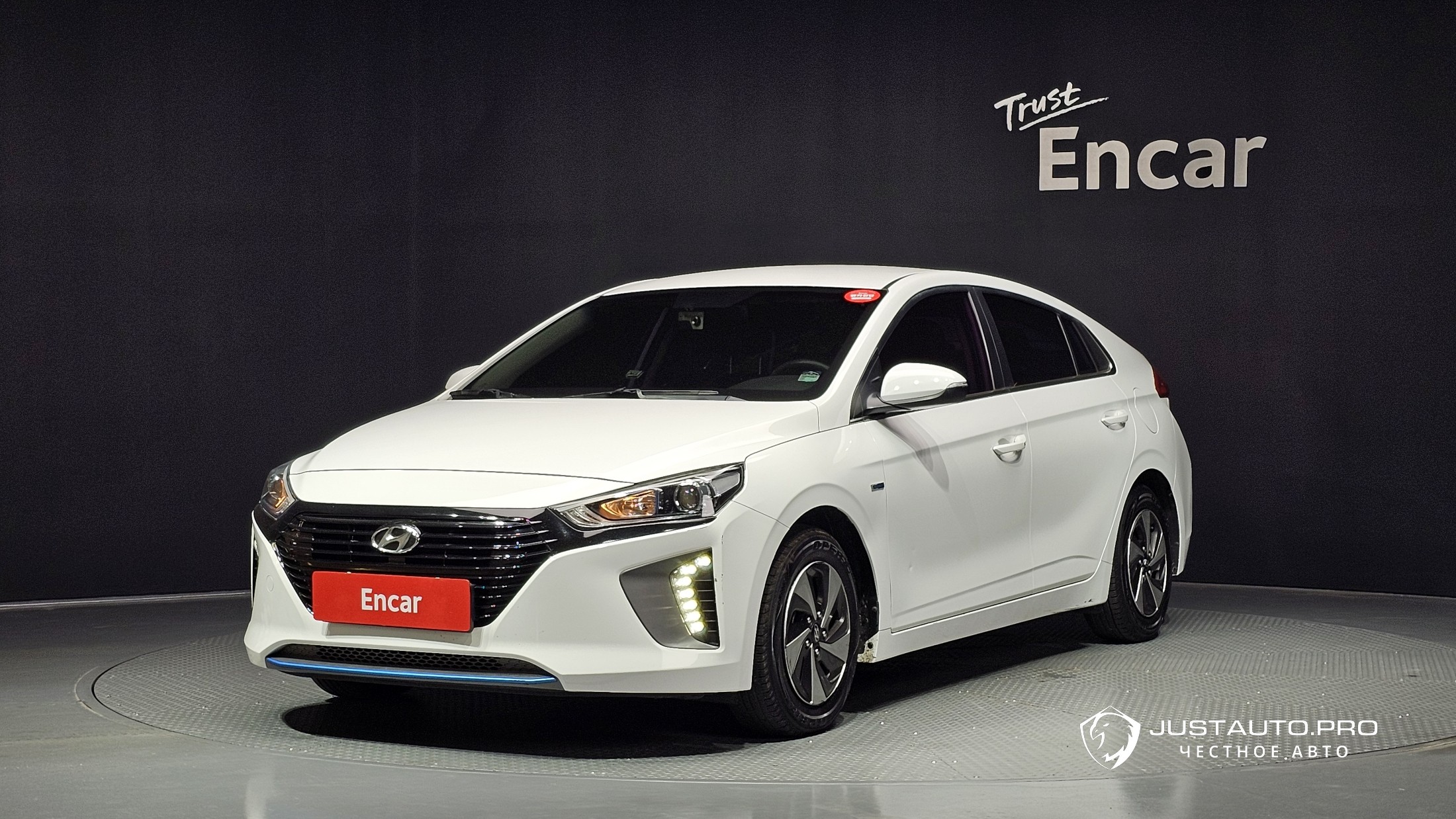 Автомобиль Hyundai Ioniq