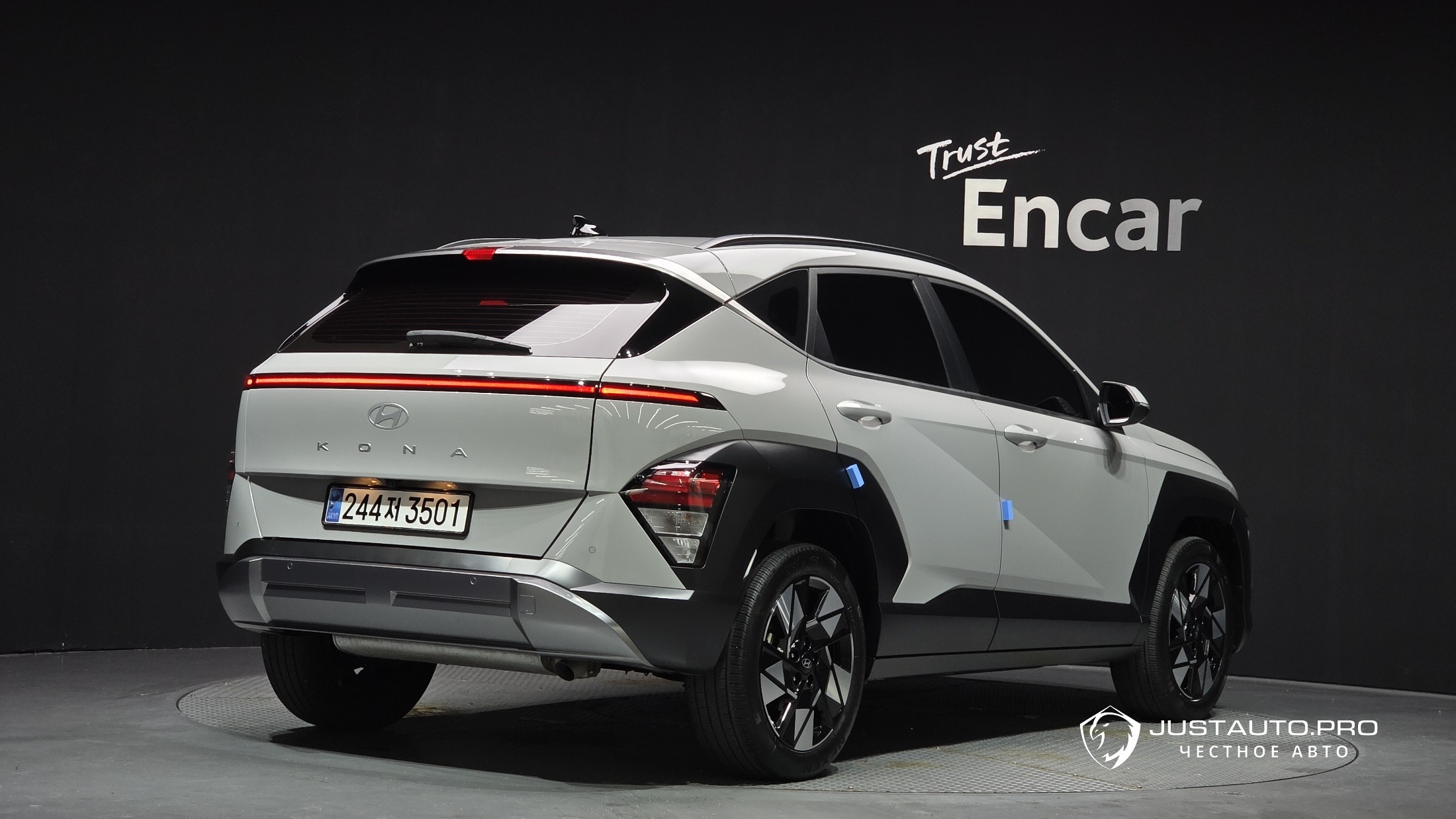 Автомобиль Hyundai Kona
