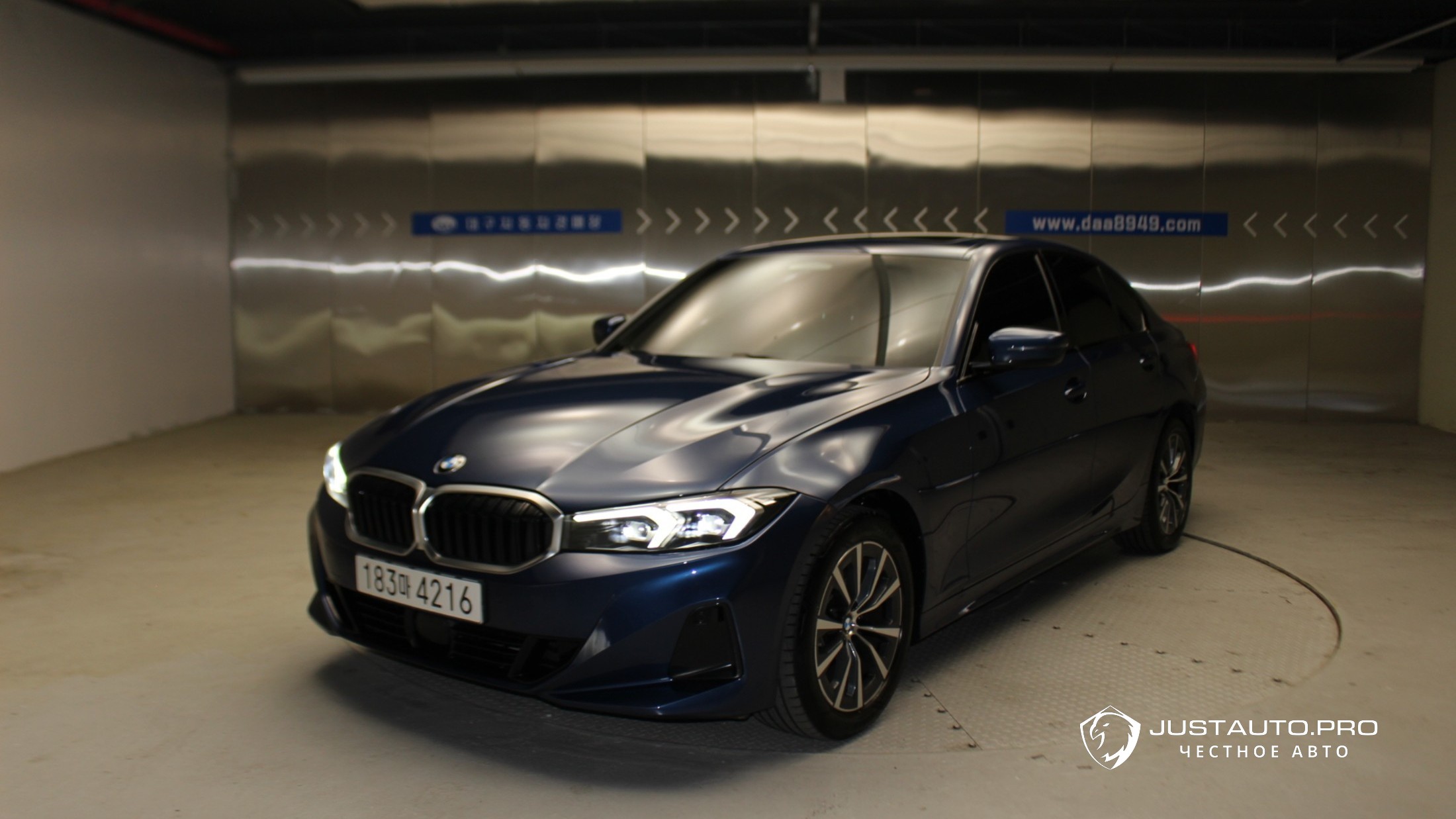 Автомобиль BMW 3-Series