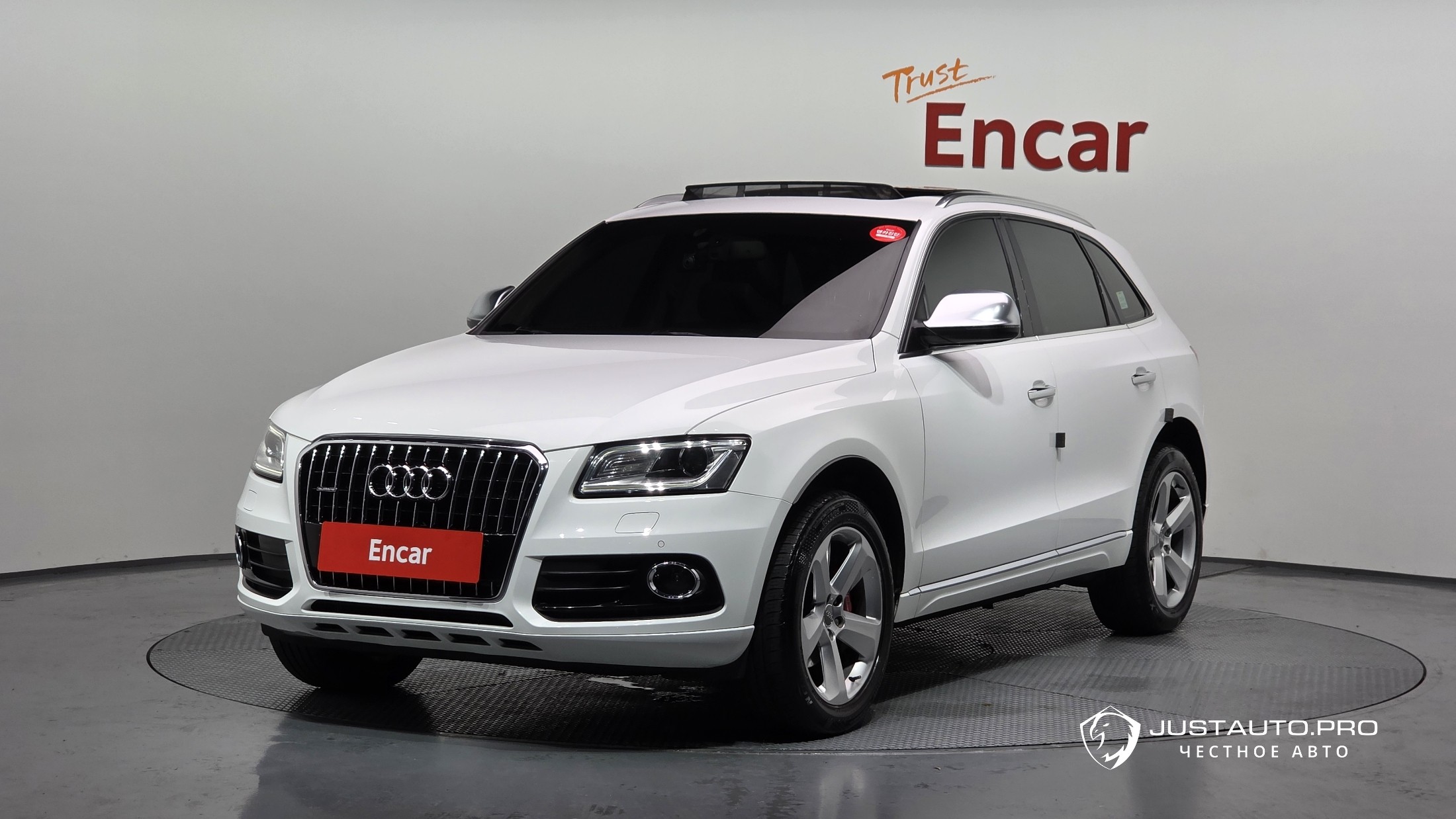 Автомобиль Audi Q5