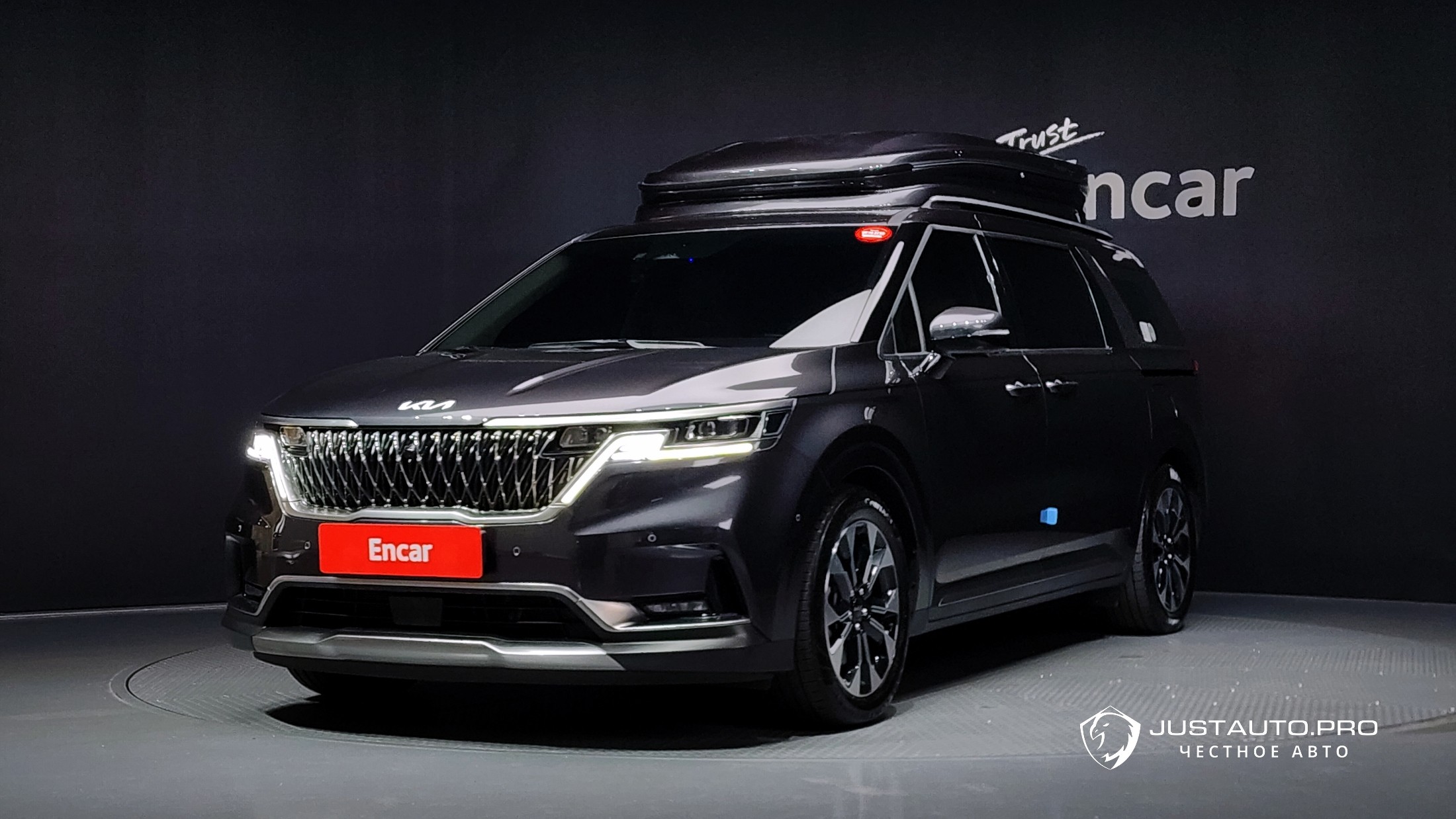 Автомобиль Kia Canival