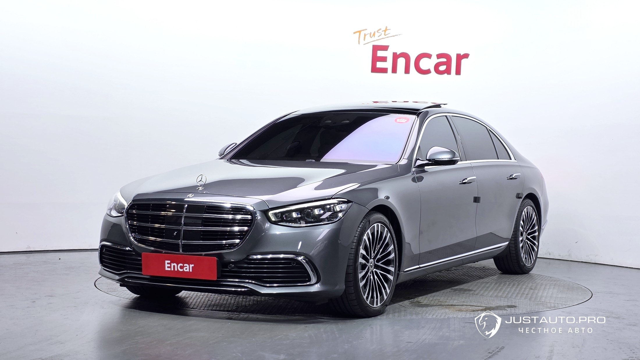 Автомобиль Mercedes-Benz S-Class