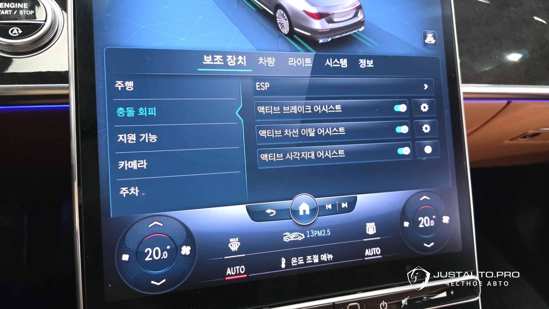 Фото 32