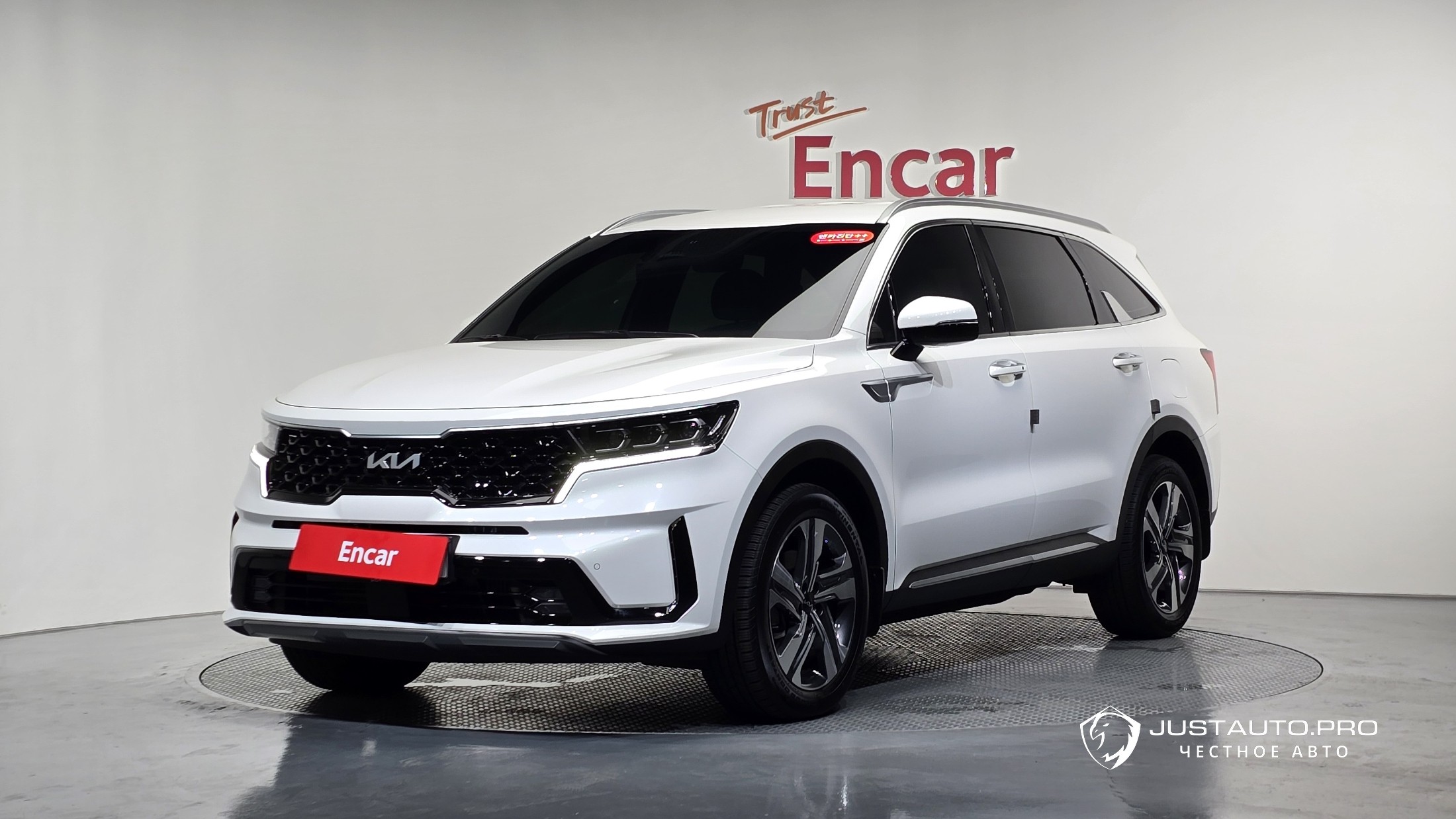 Автомобиль Kia Sorento