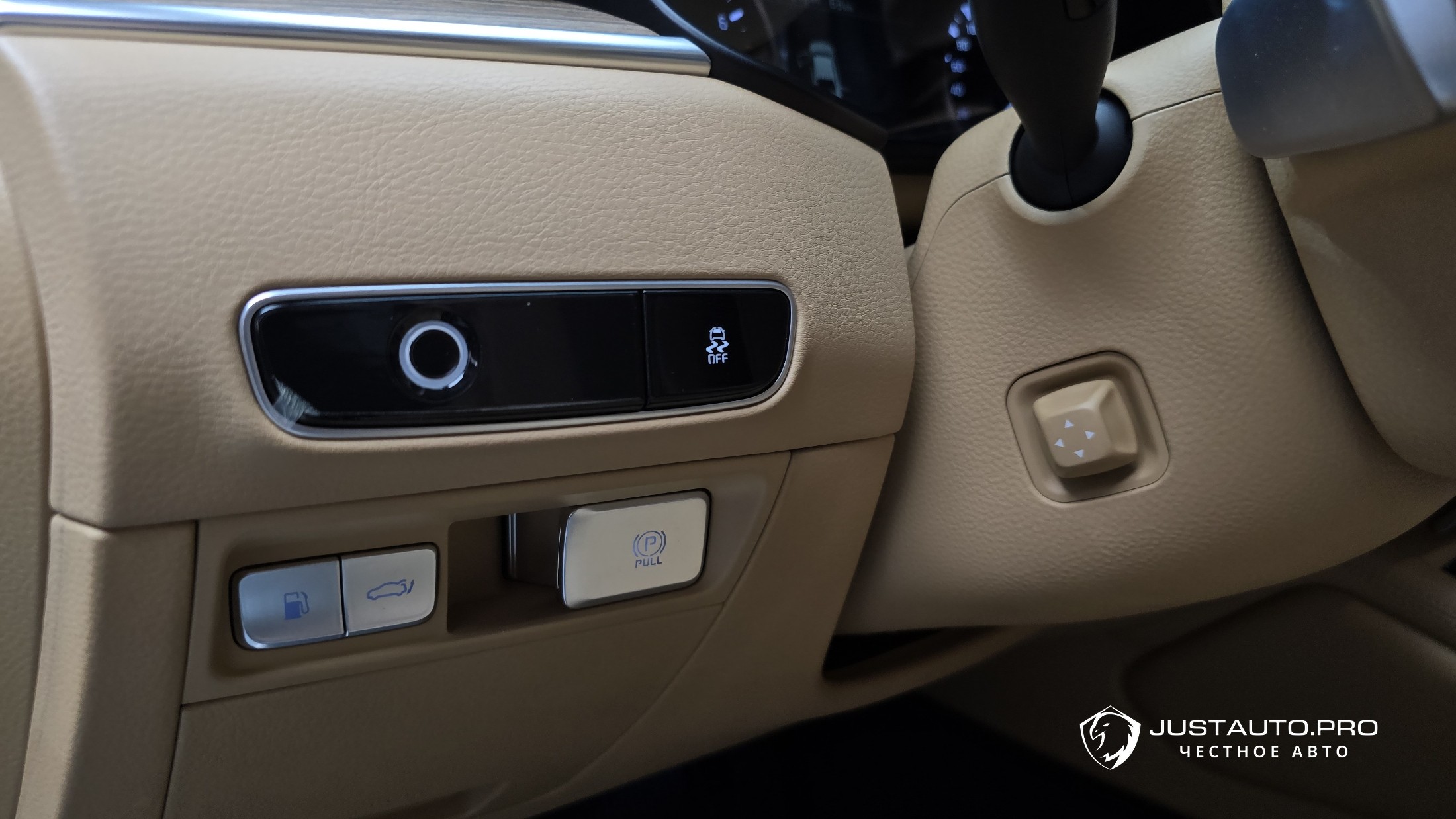Фото 19
