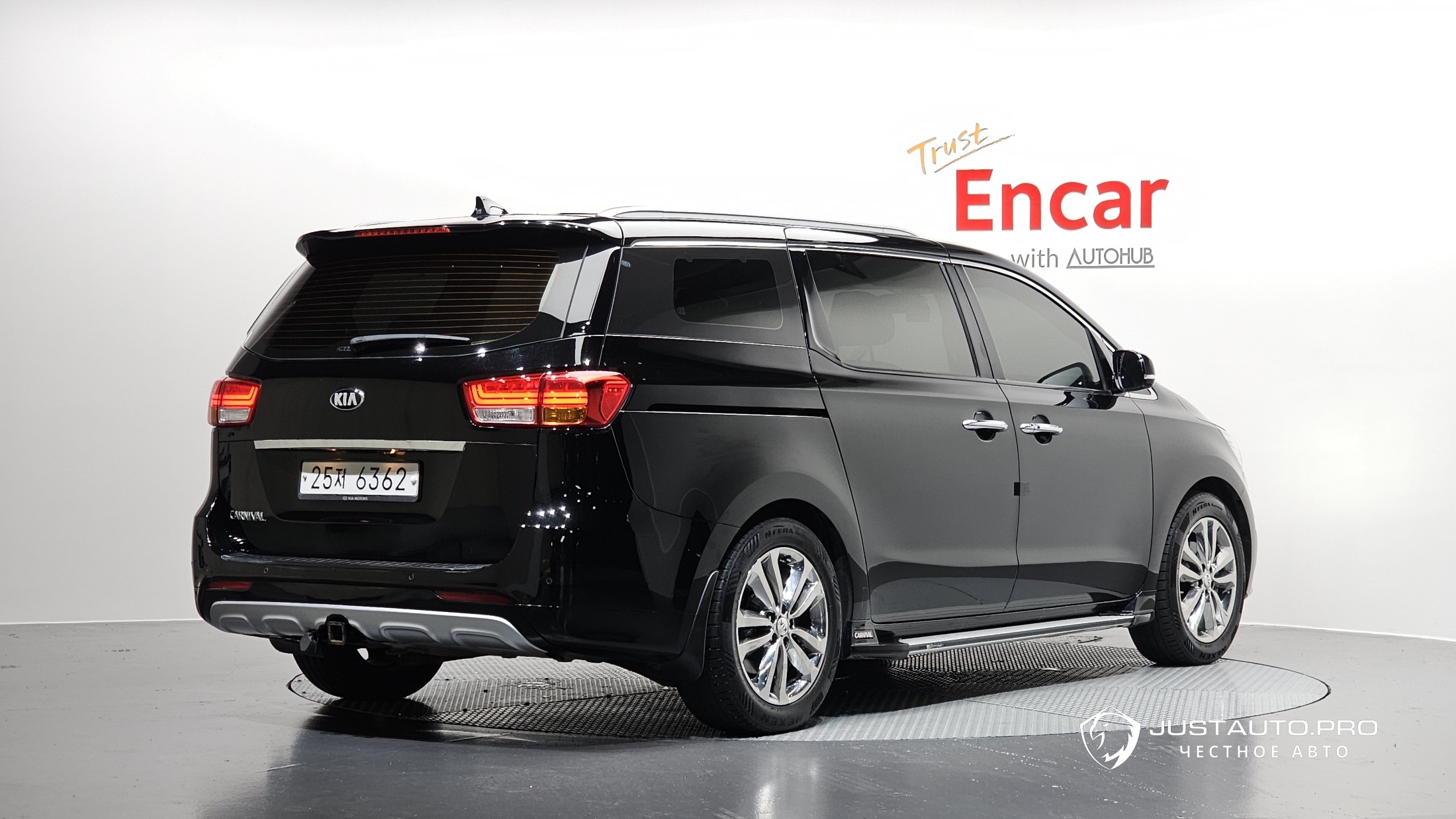 Автомобиль Kia Canival