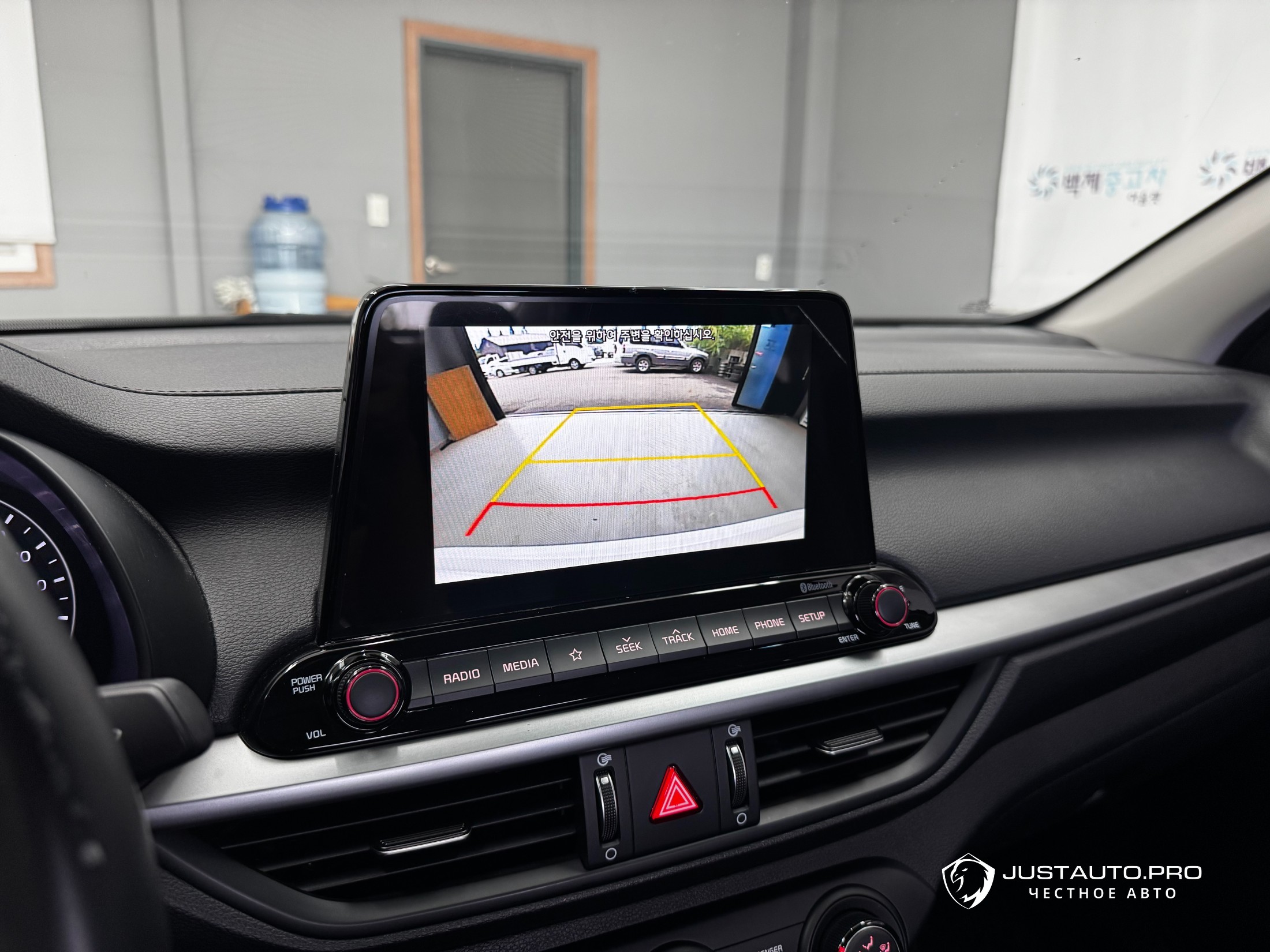 Фото 15