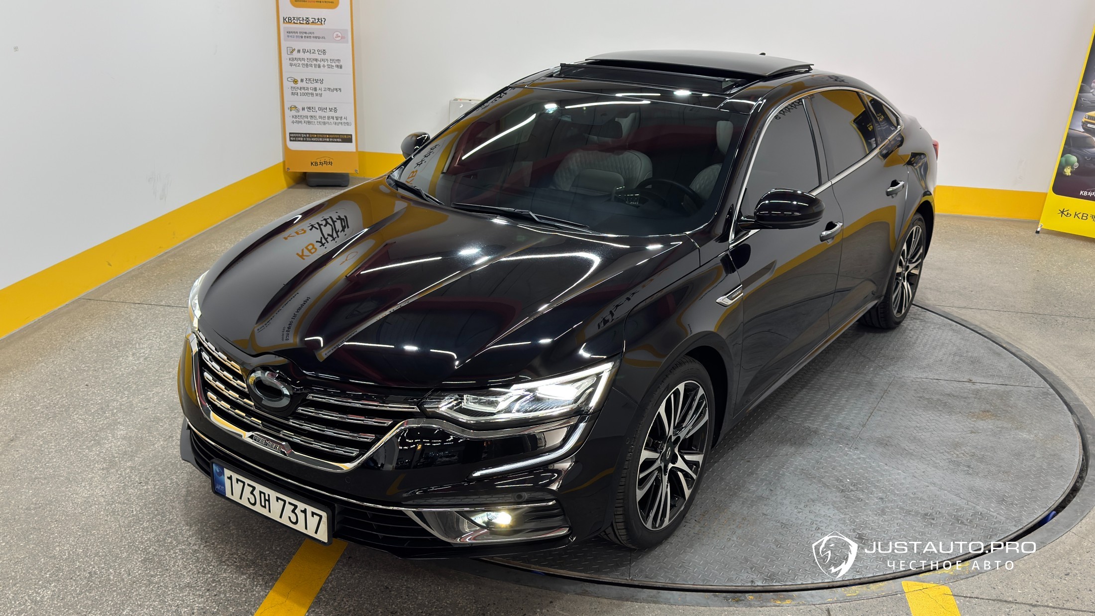 Автомобиль Renault-KoreaSamsung SM6
