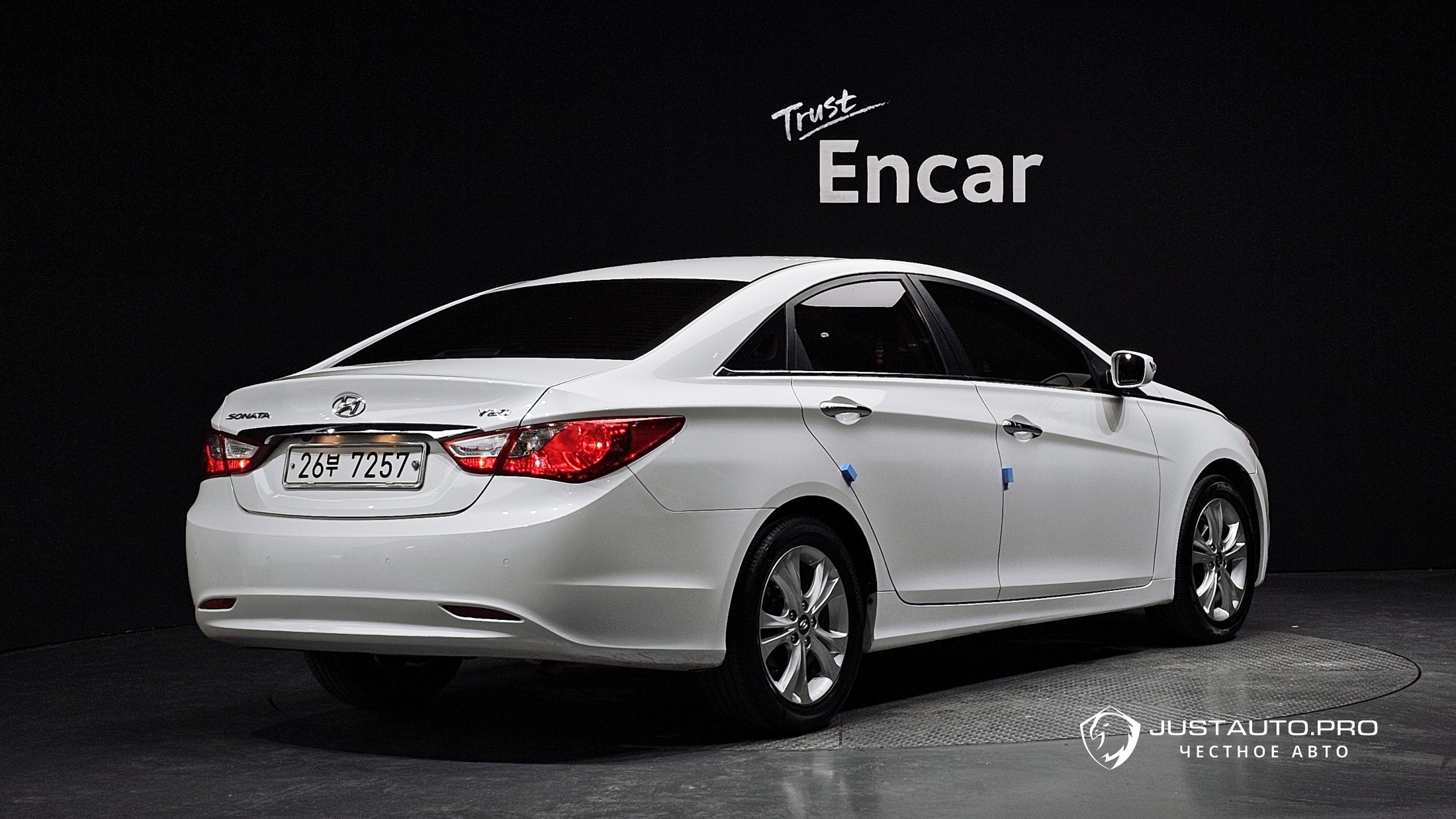 Автомобиль Hyundai Sonata