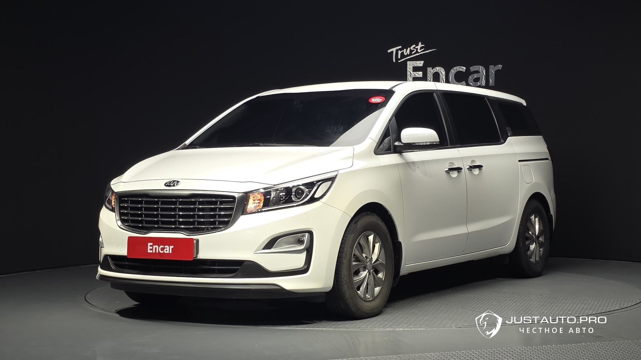 Автомобиль Kia Canival