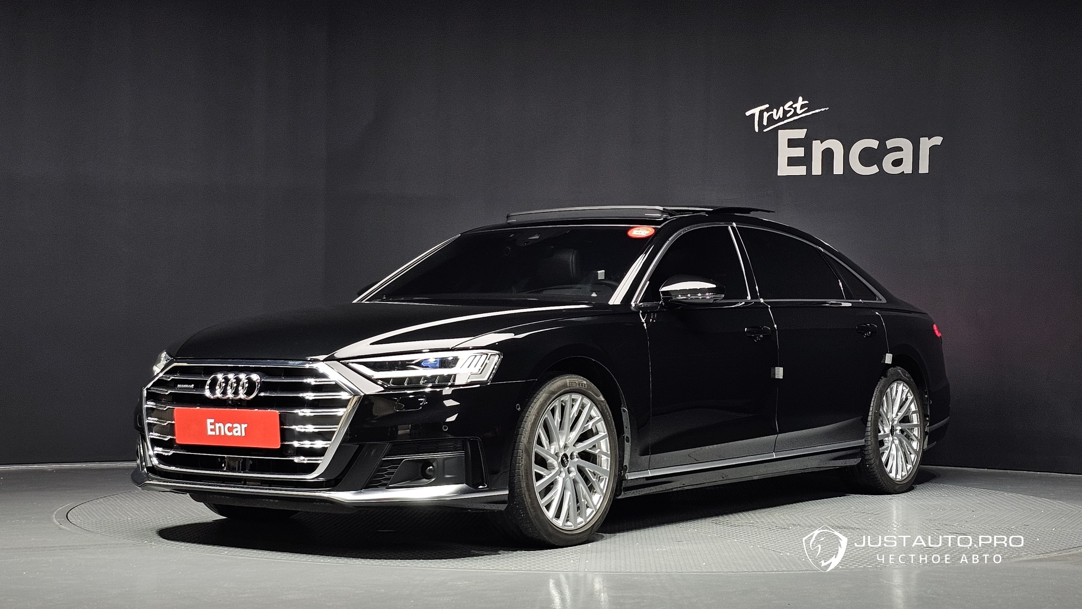 Автомобиль Audi A8