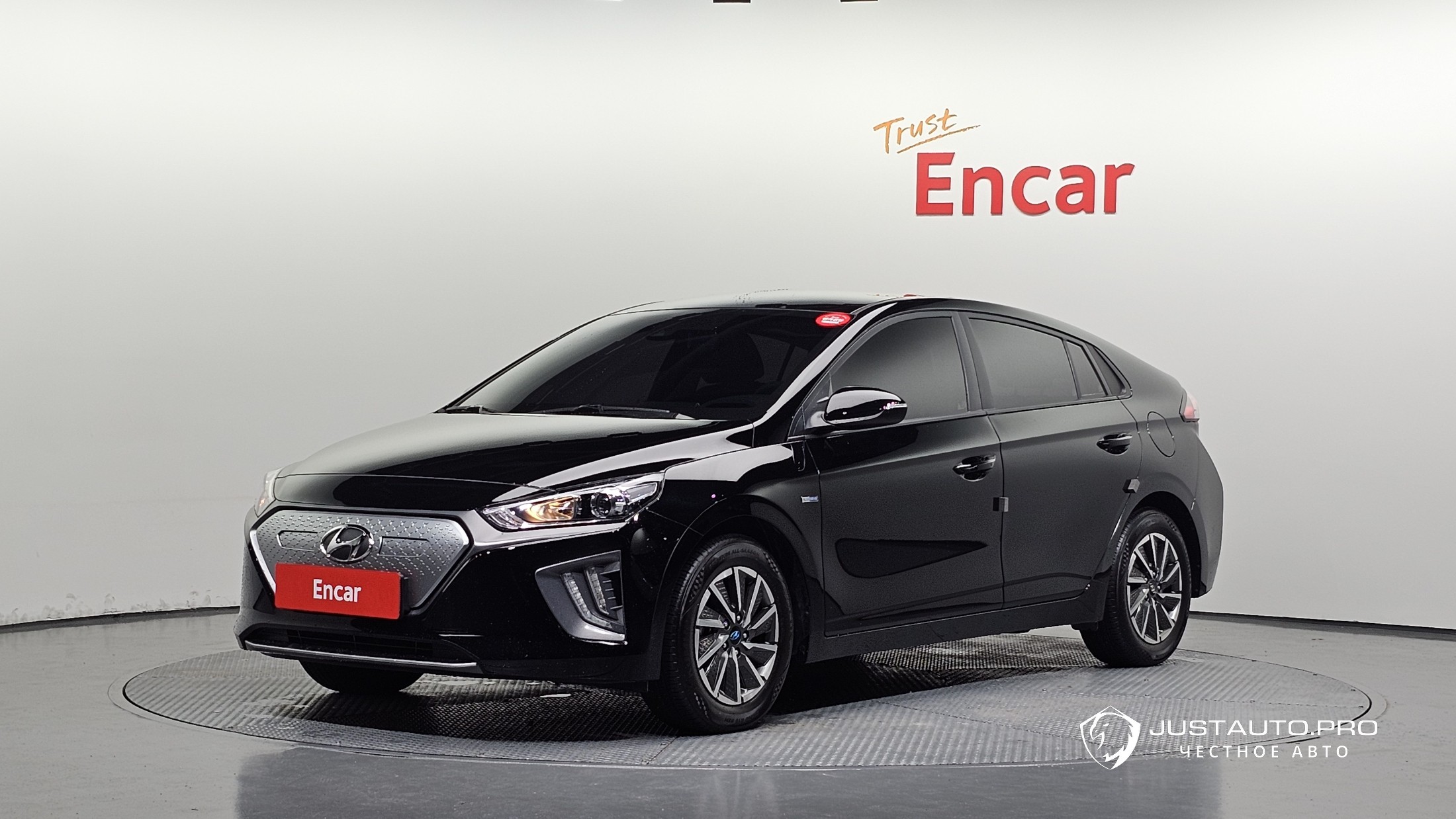 Автомобиль Hyundai Ioniq