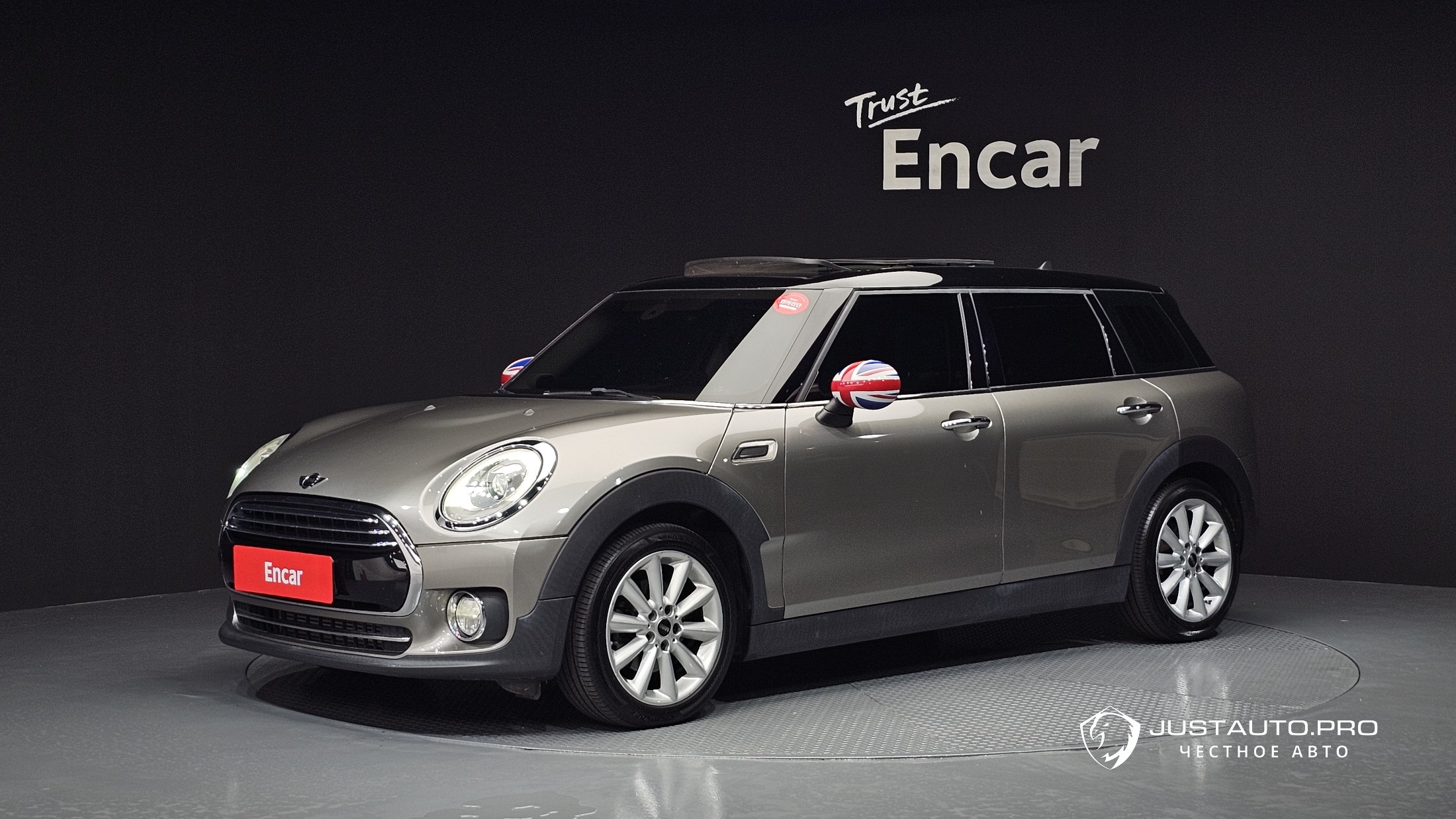 Автомобиль Mini Clubman