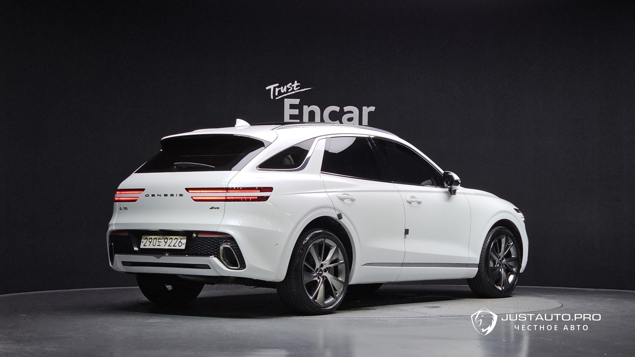 Автомобиль Genesis GV70