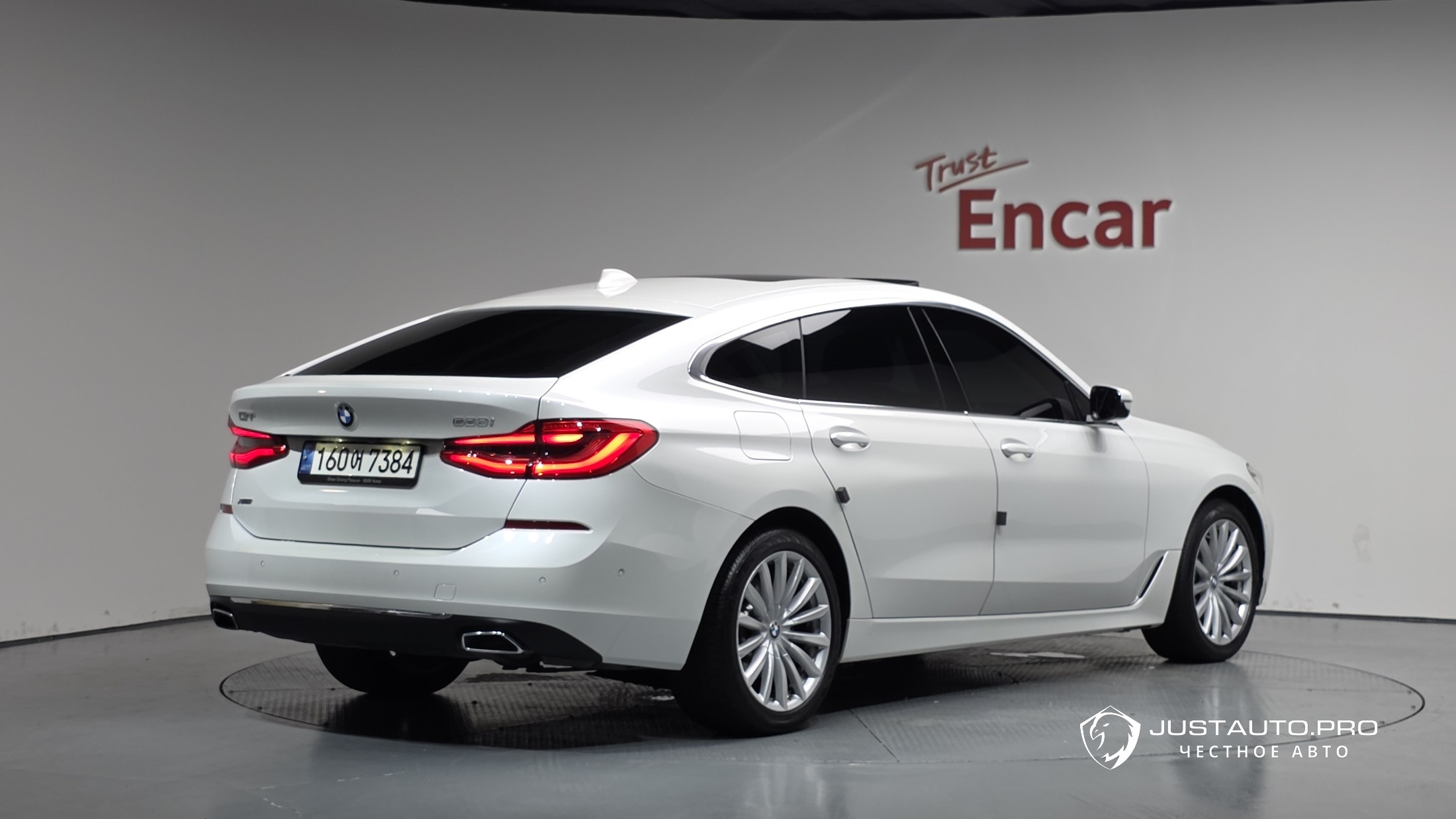 Автомобиль BMW Gran Turismo