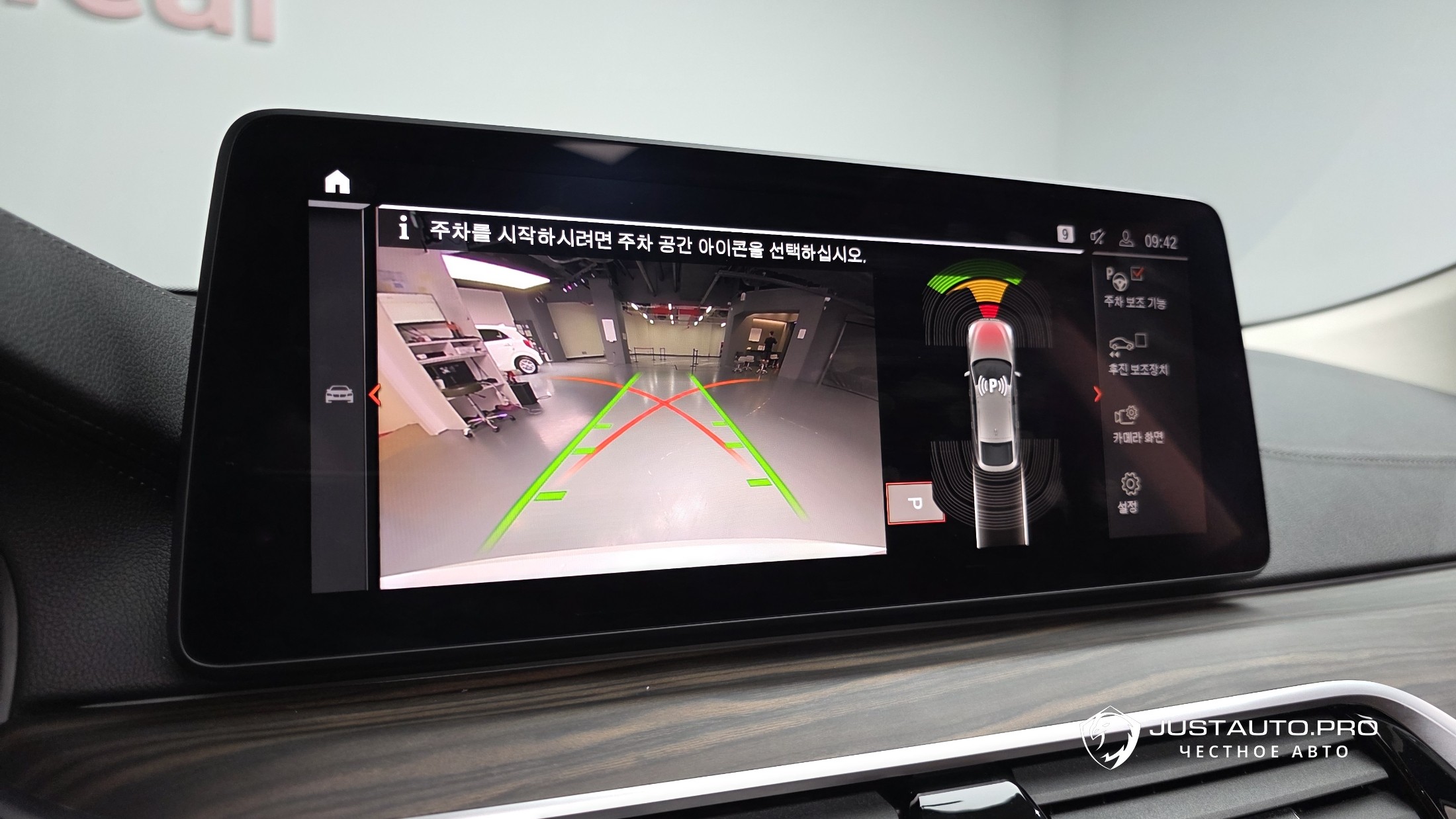 Фото 13