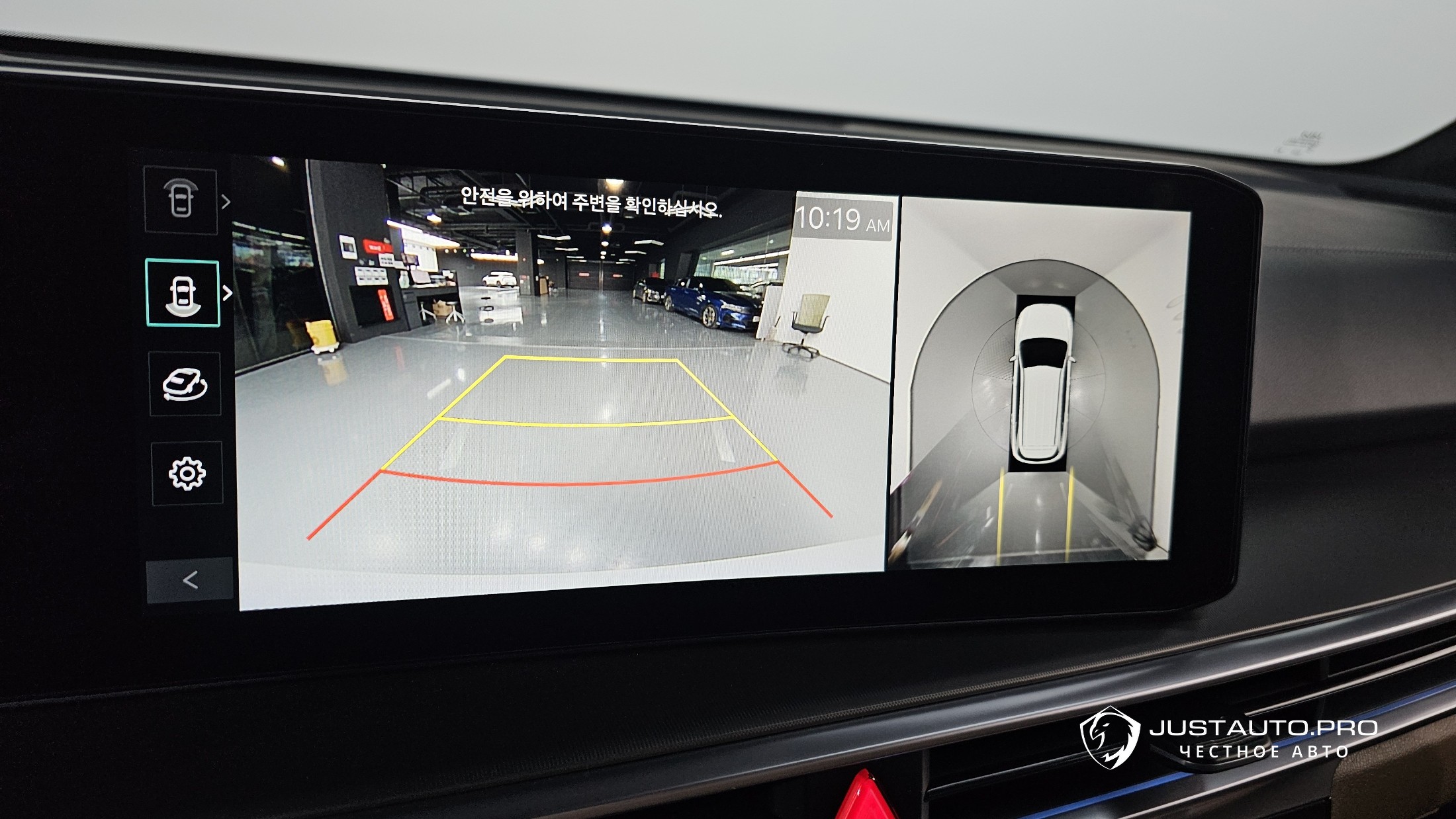 Фото 14