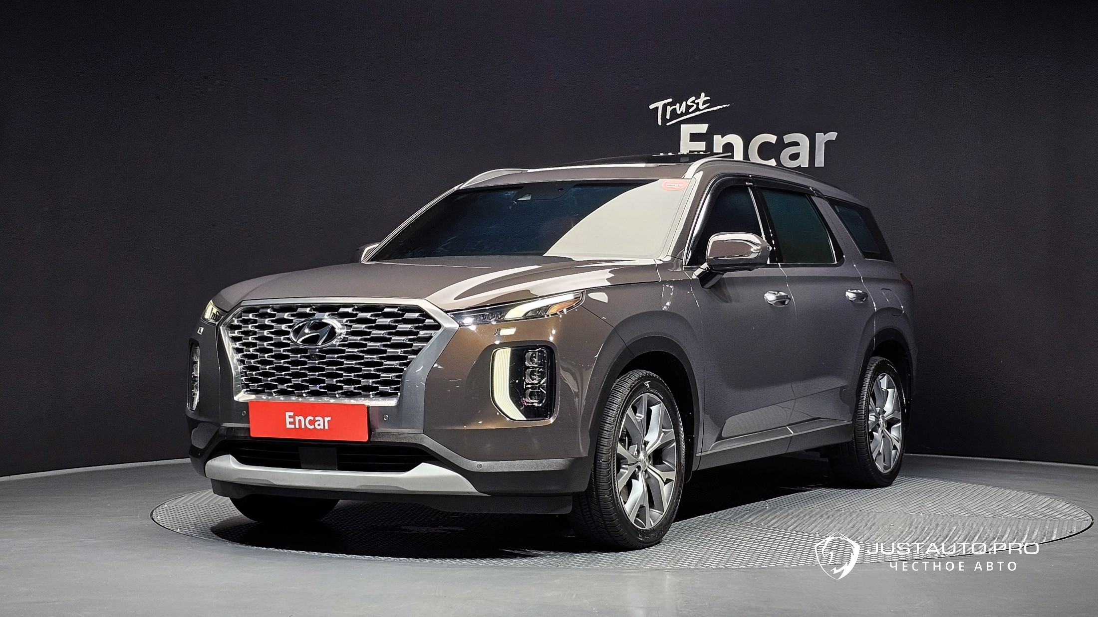 Автомобиль Hyundai Palisade