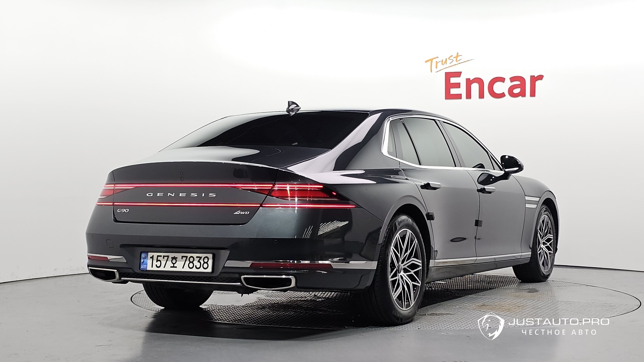 Автомобиль Genesis G90