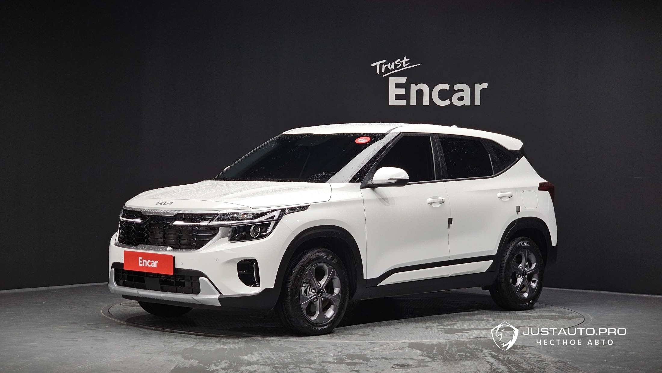 Автомобиль Kia Seltos