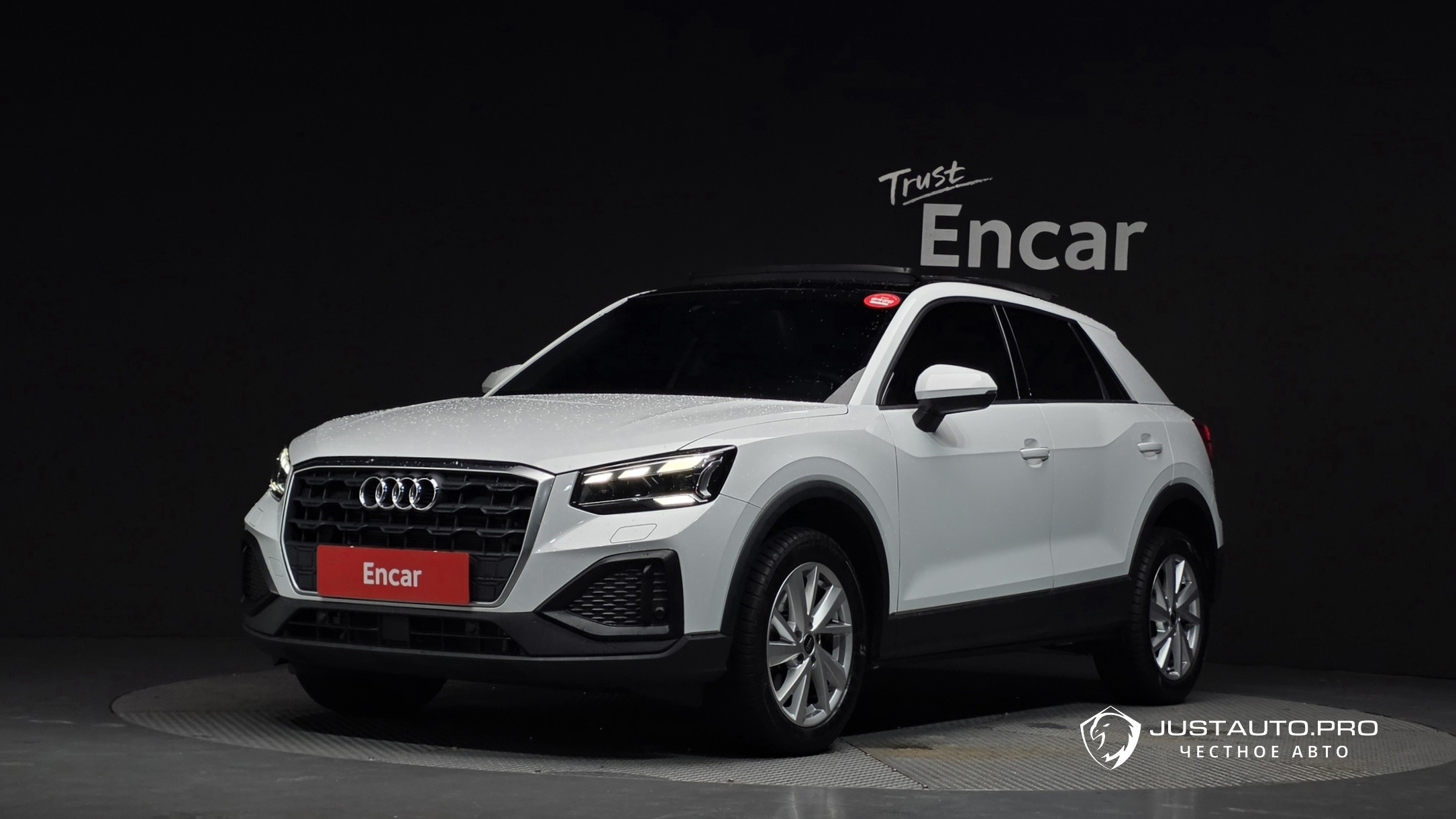Автомобиль Audi Q2