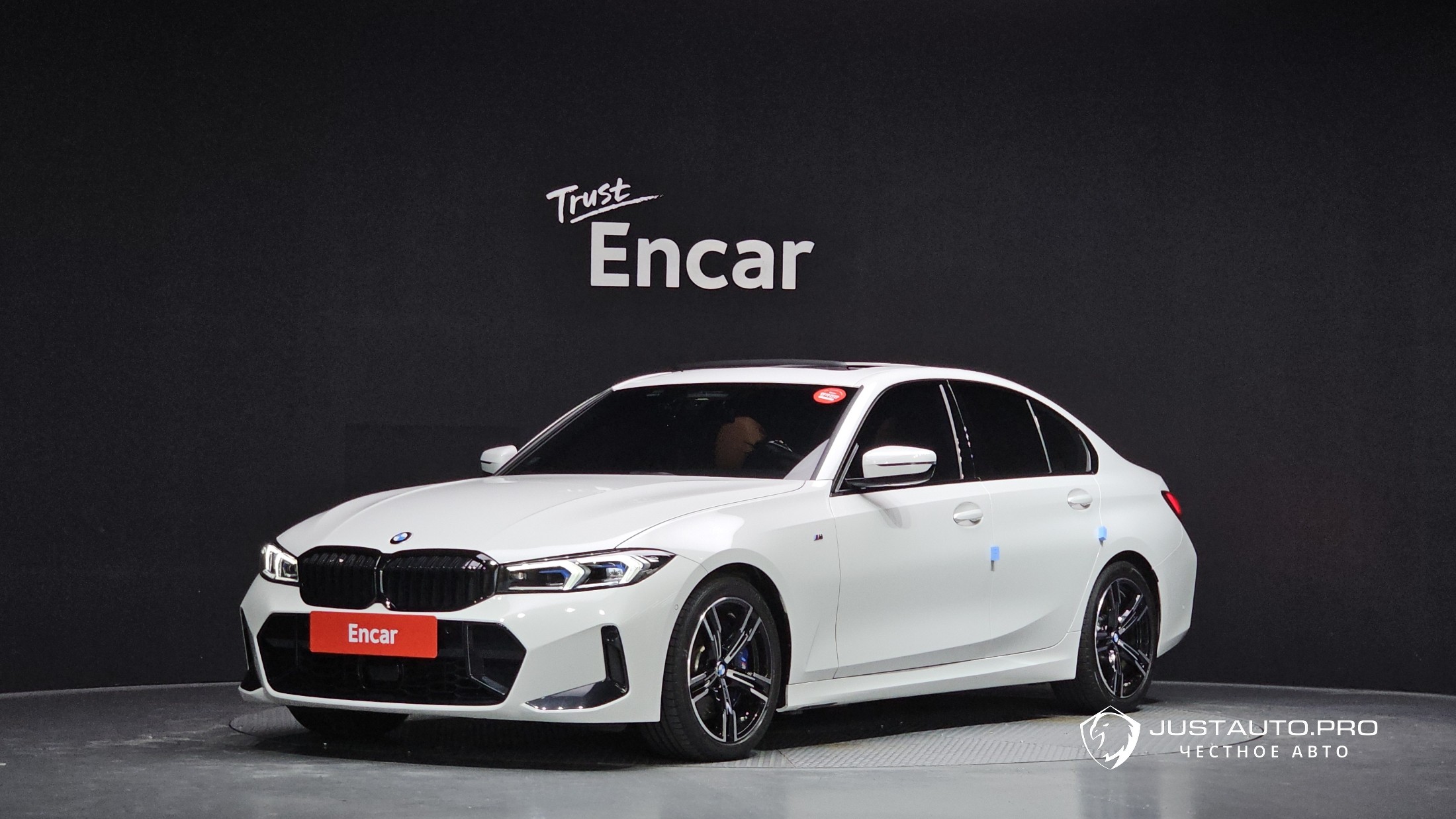Автомобиль BMW 3-Series