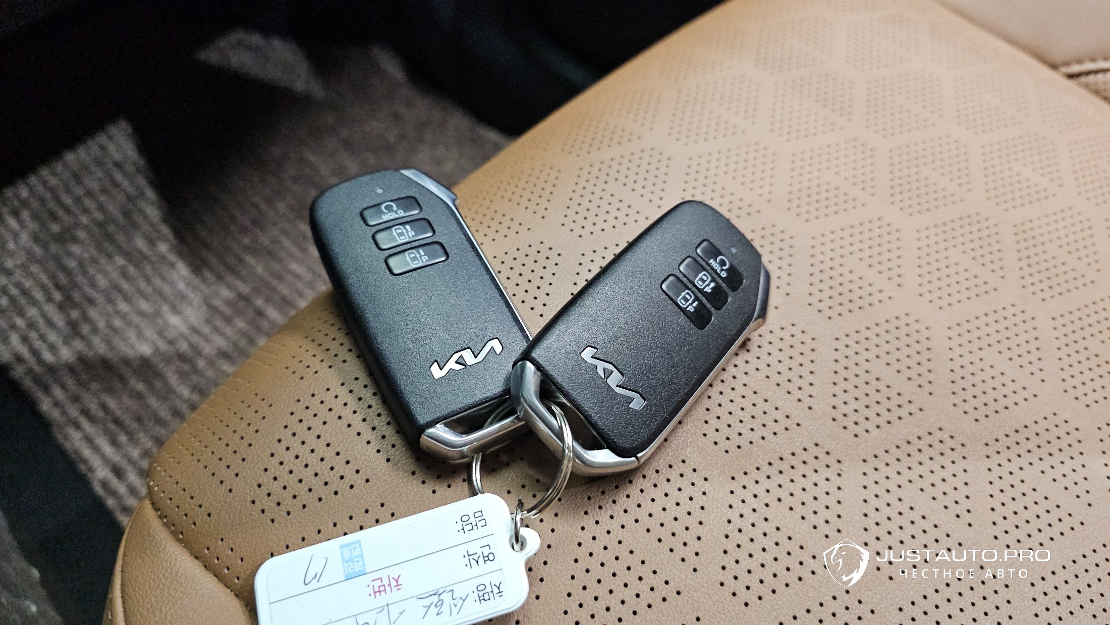 Фото 31