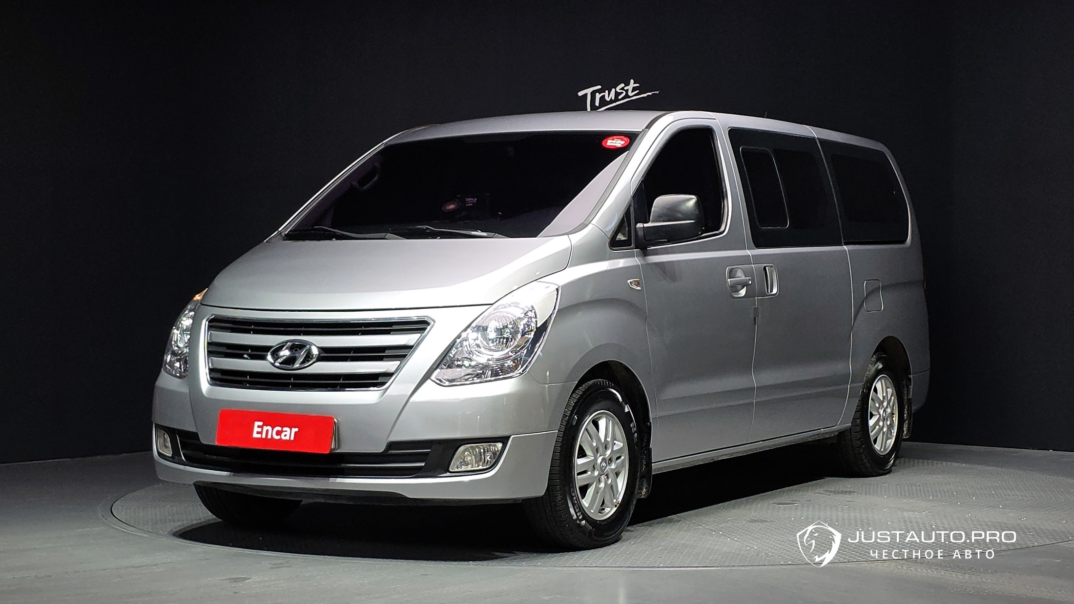 Автомобиль Hyundai Starex