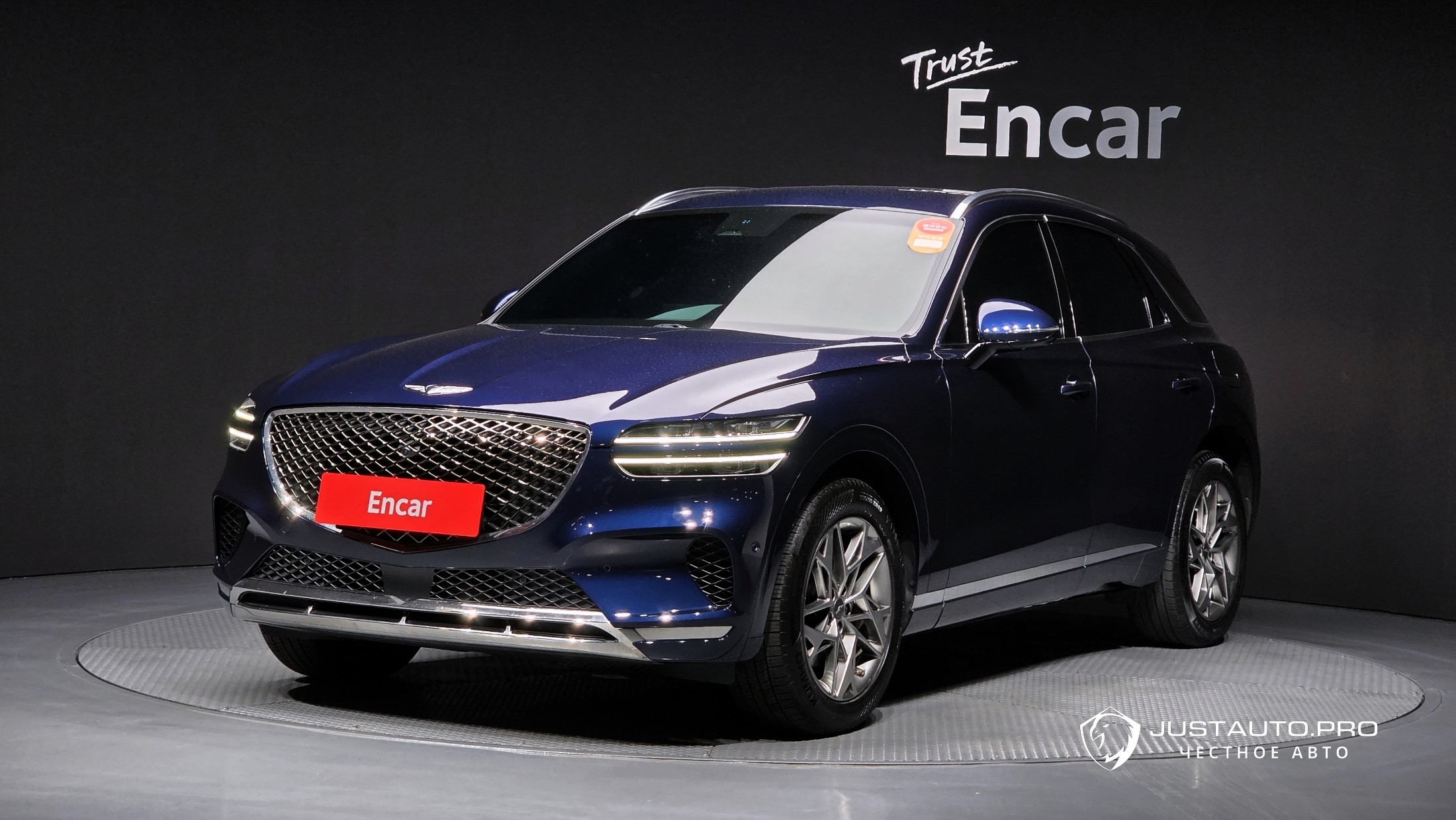 Автомобиль Genesis GV70