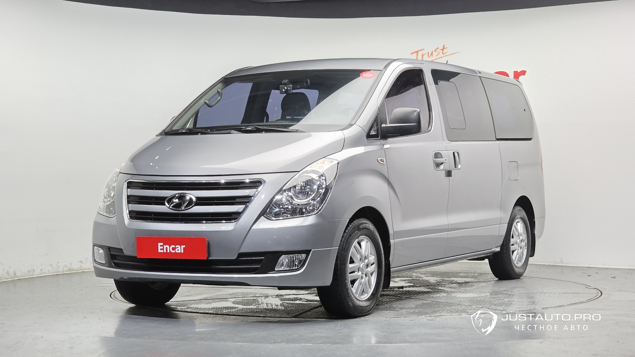 Автомобиль Hyundai Starex