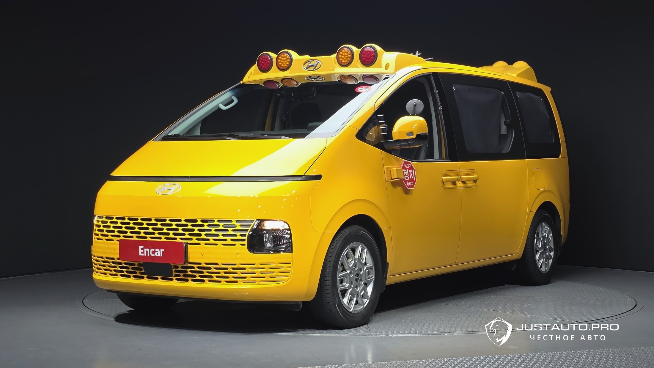 Автомобиль Hyundai Staria