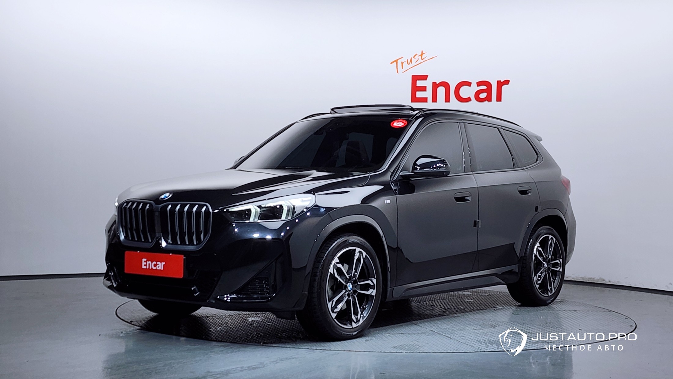 Автомобиль BMW X1