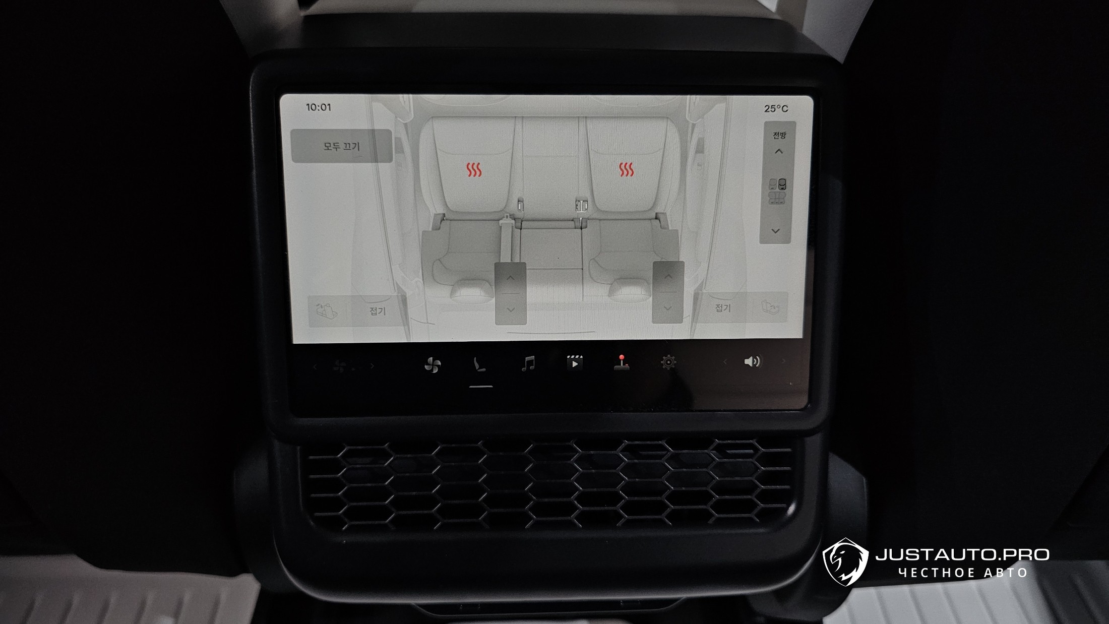 Фото 31