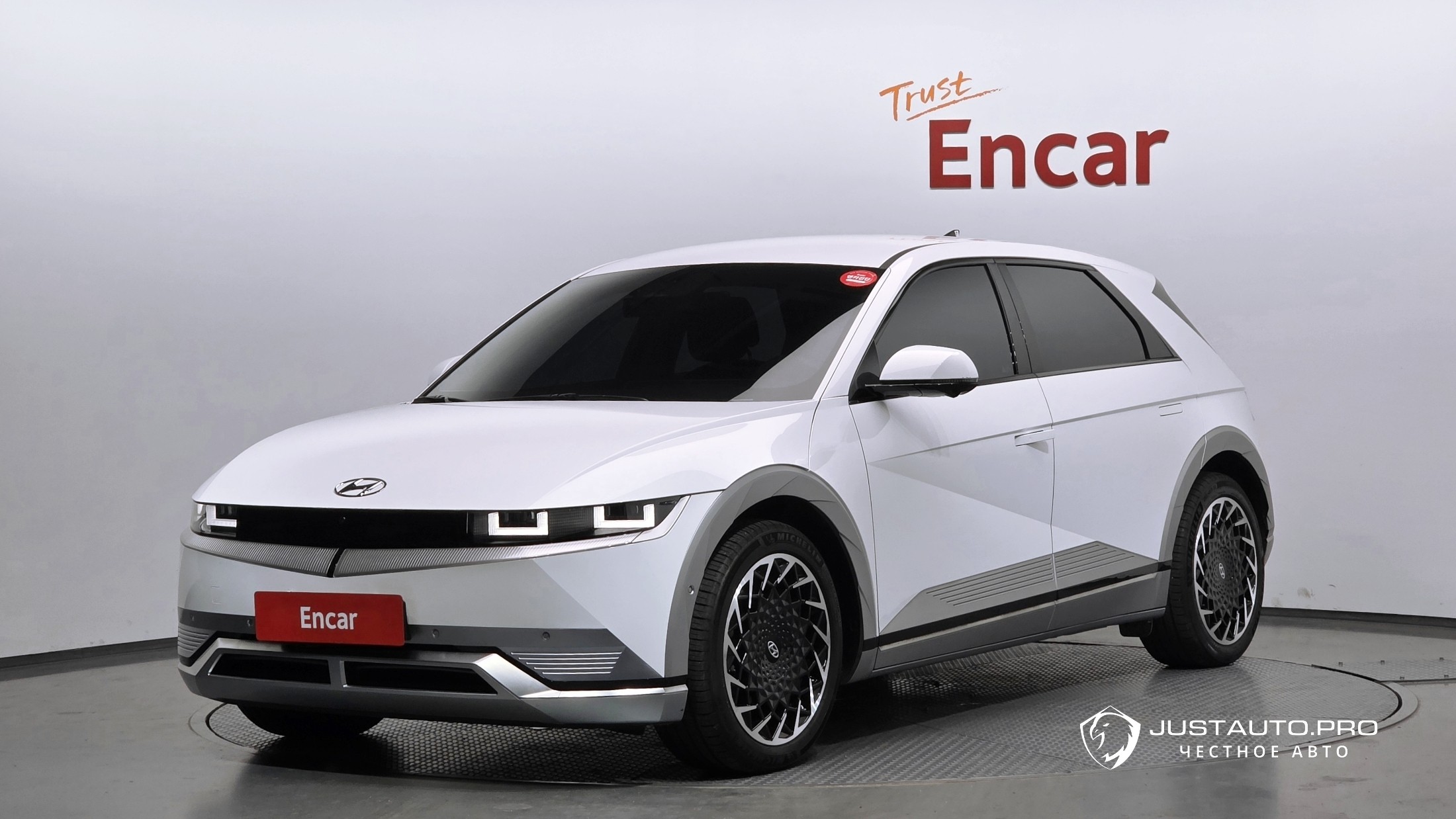 Автомобиль Hyundai Ioniq5