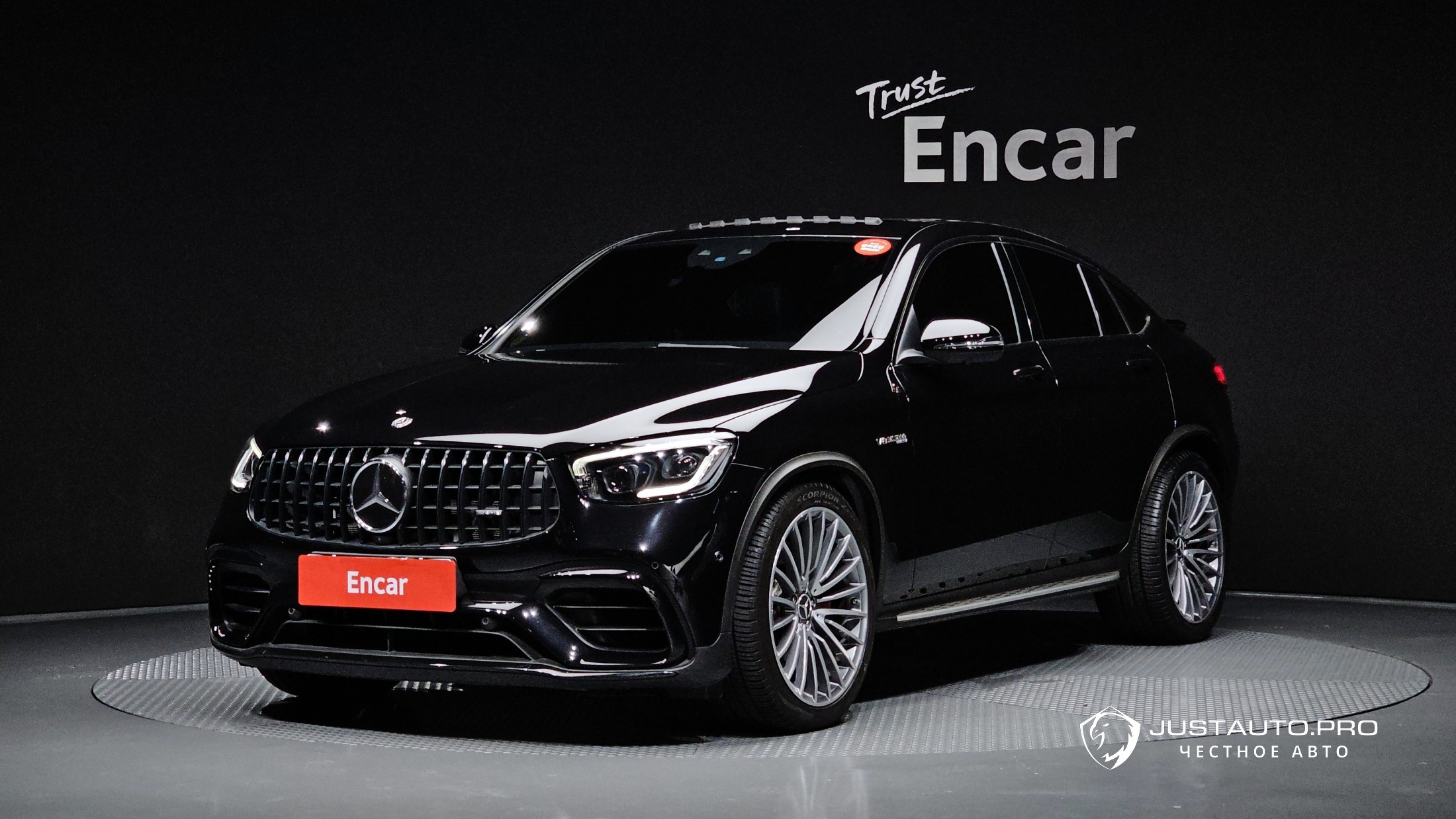 Автомобиль Mercedes-Benz GLC-Class
