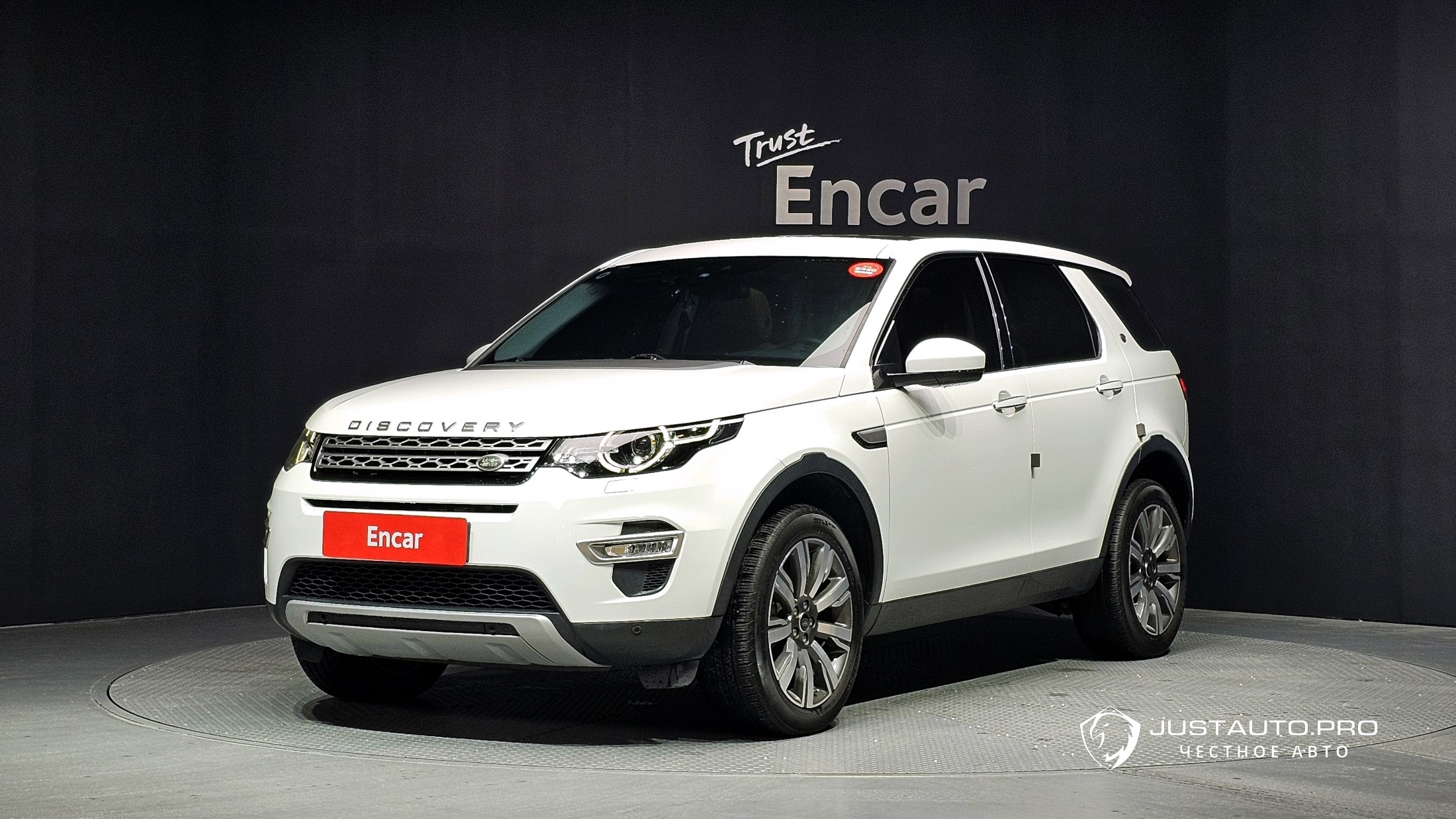 Автомобиль Land Rover Discovery Sport