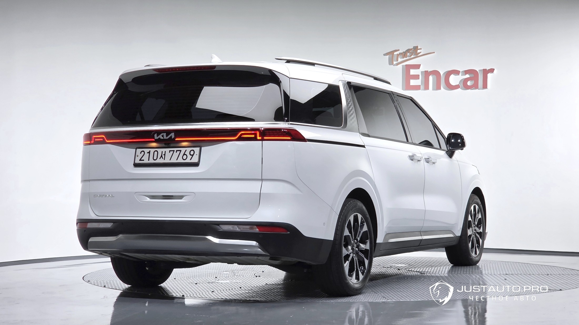Автомобиль Kia Canival