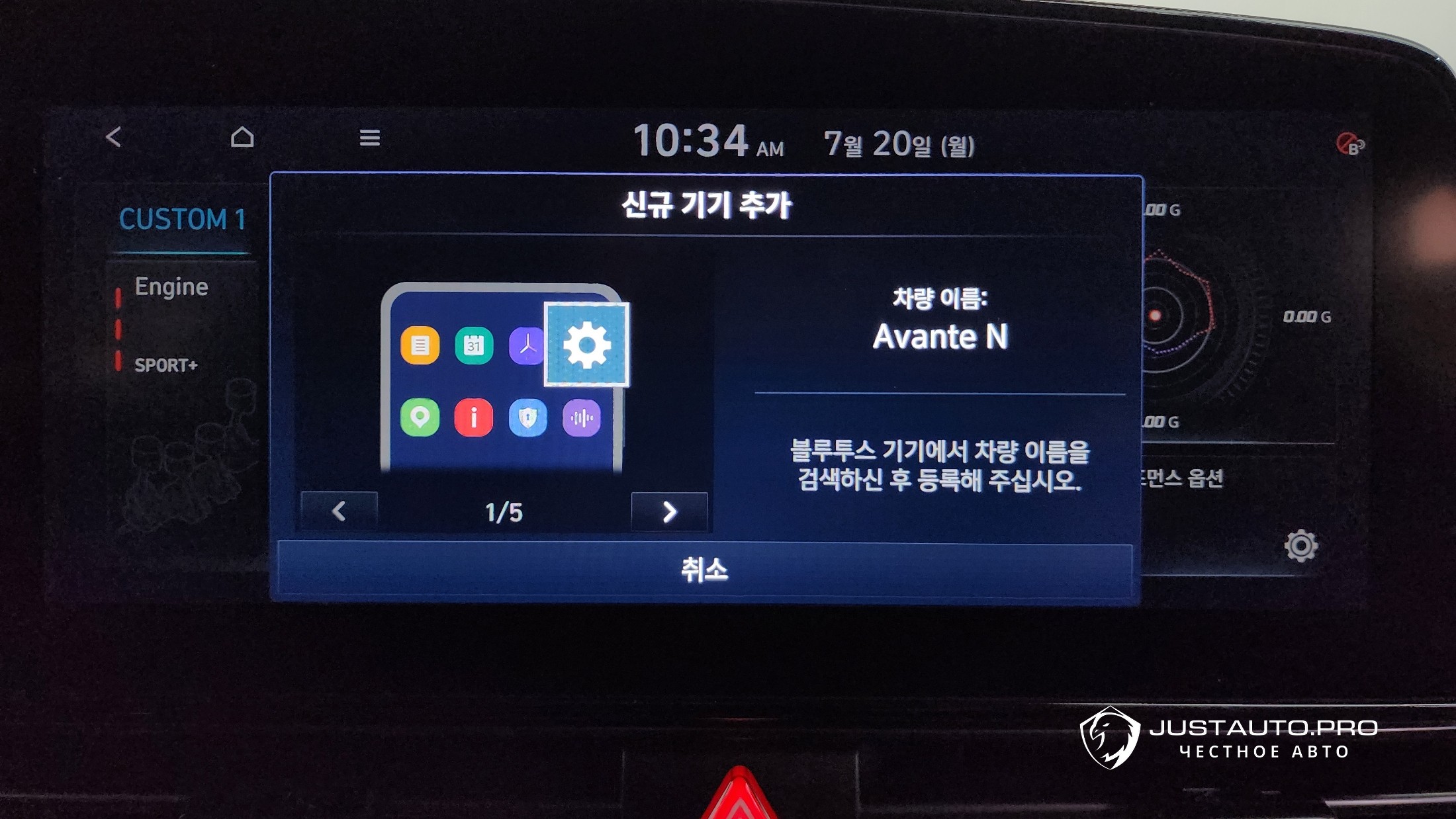 Фото 32