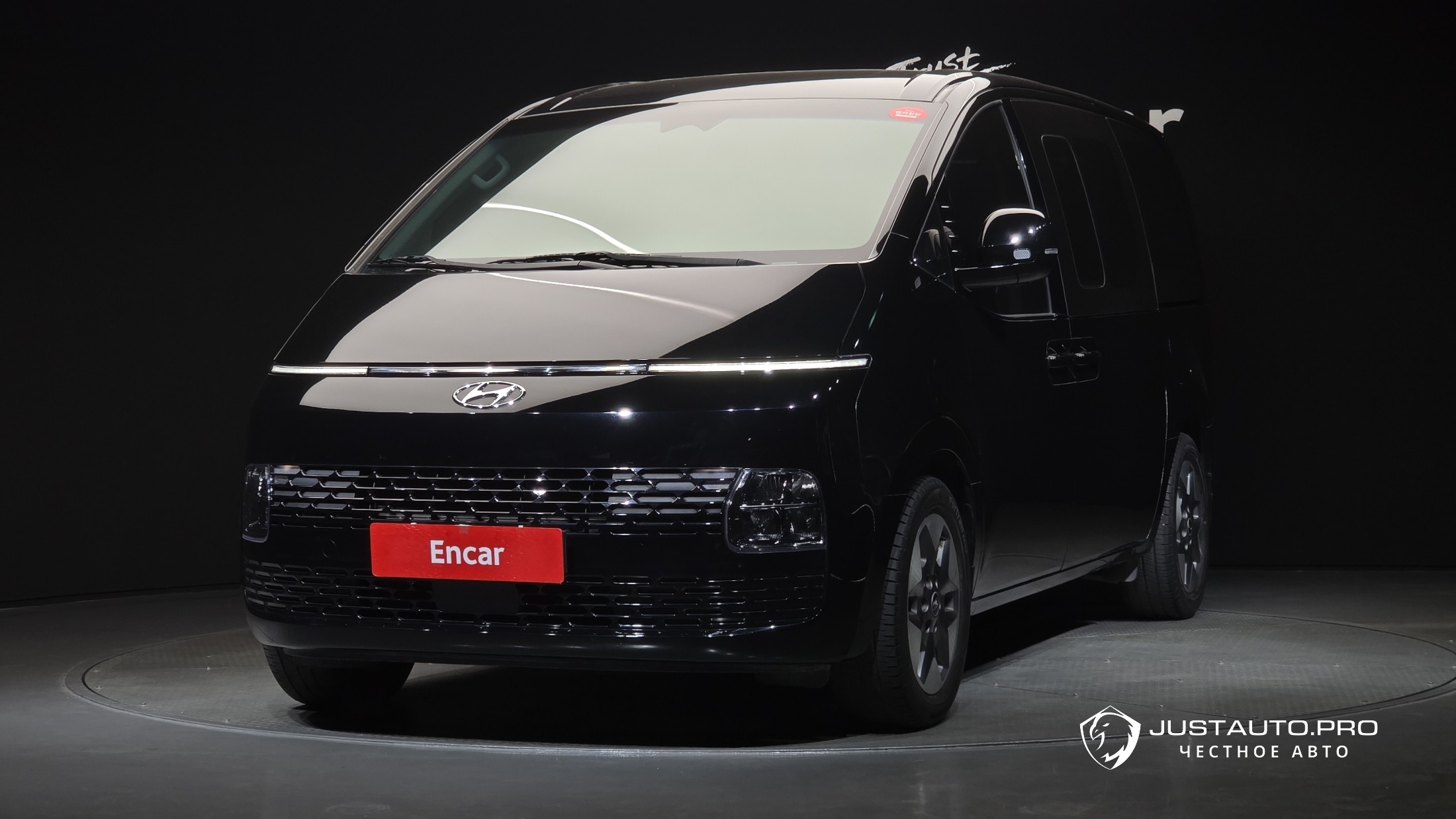 Автомобиль Hyundai Staria