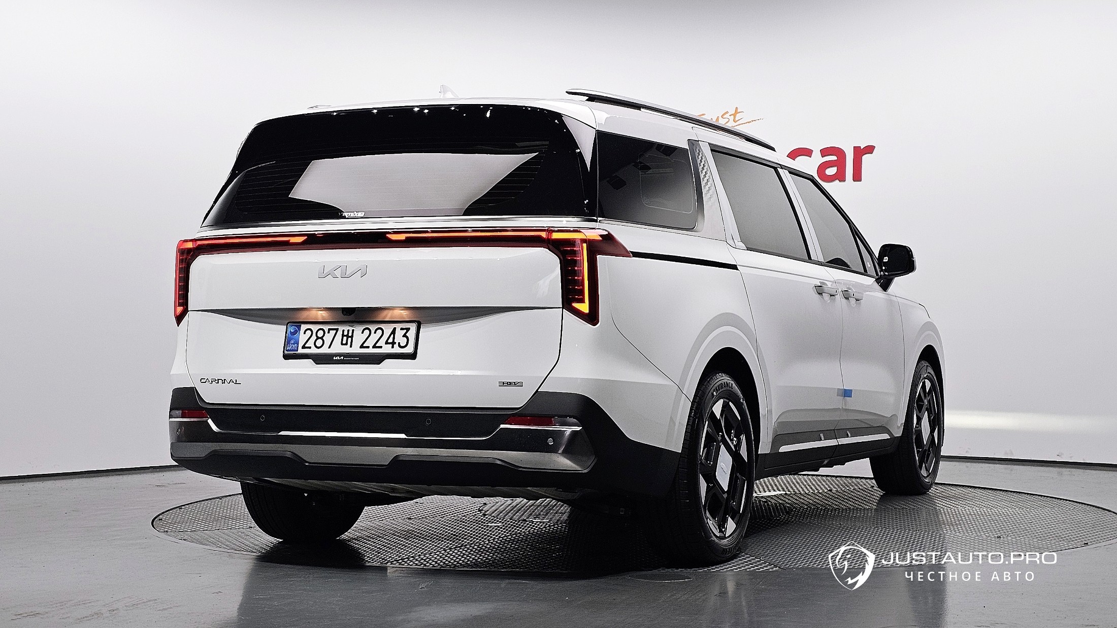 Автомобиль Kia Canival