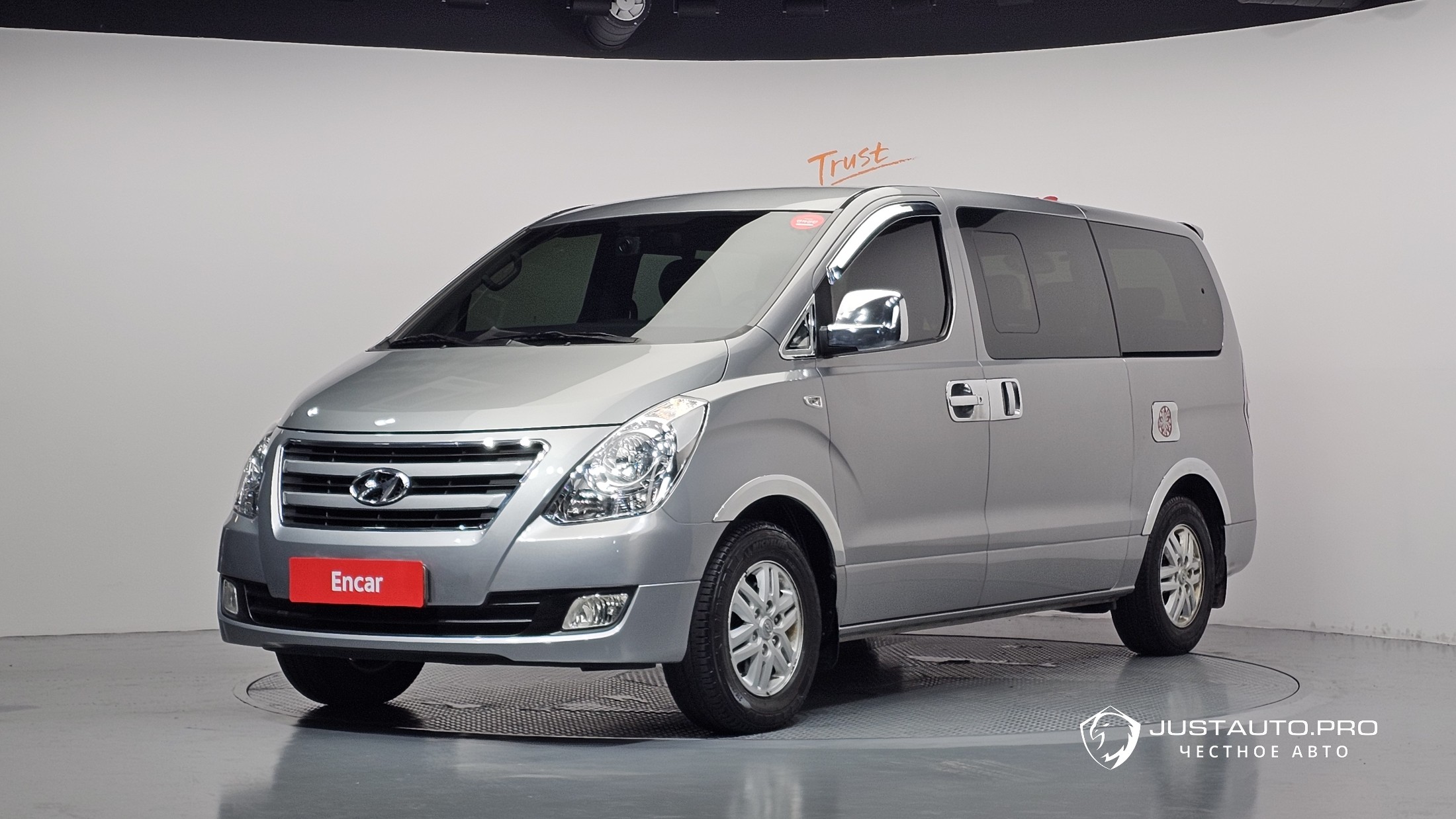 Автомобиль Hyundai Starex