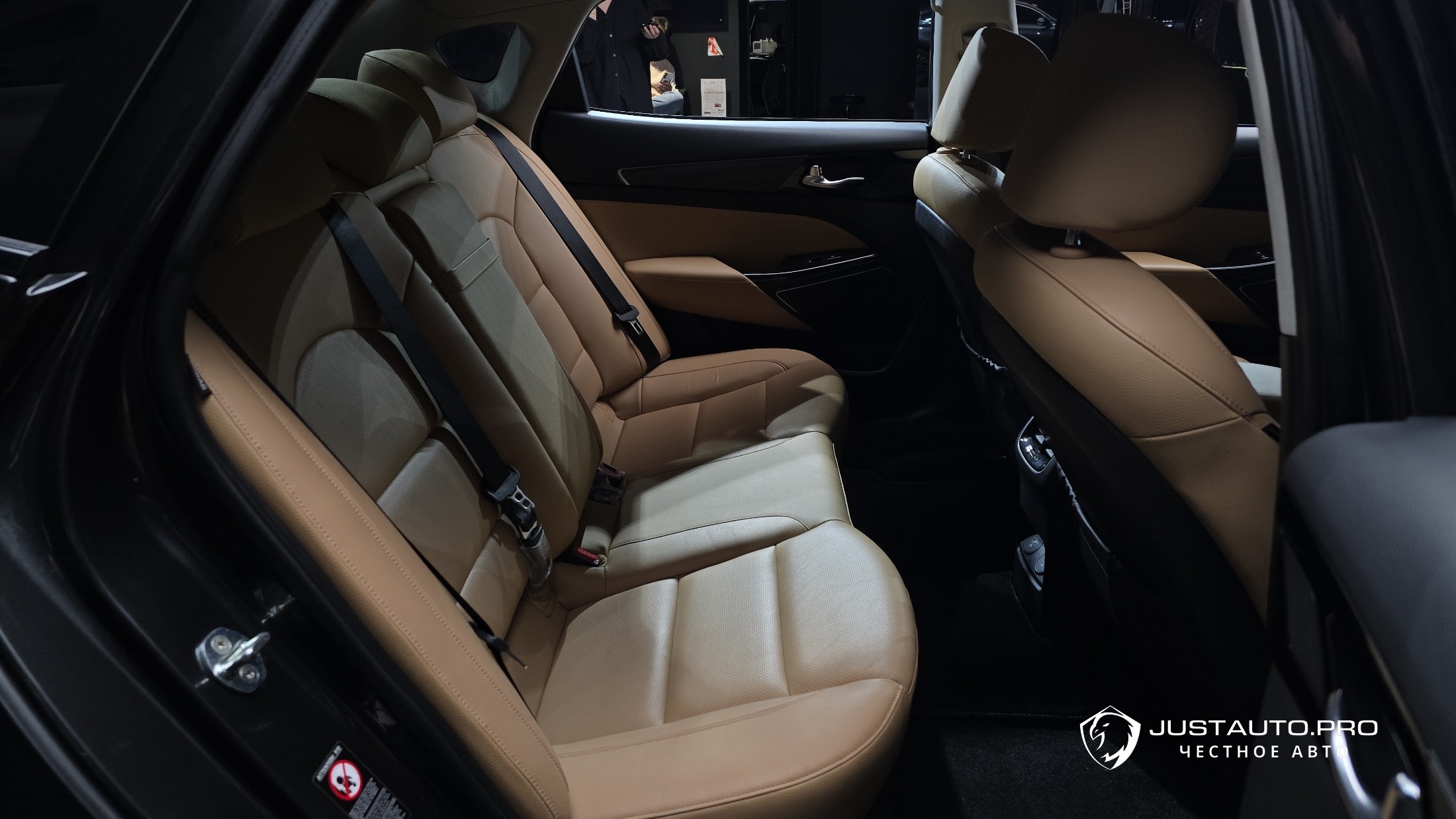 Фото 11