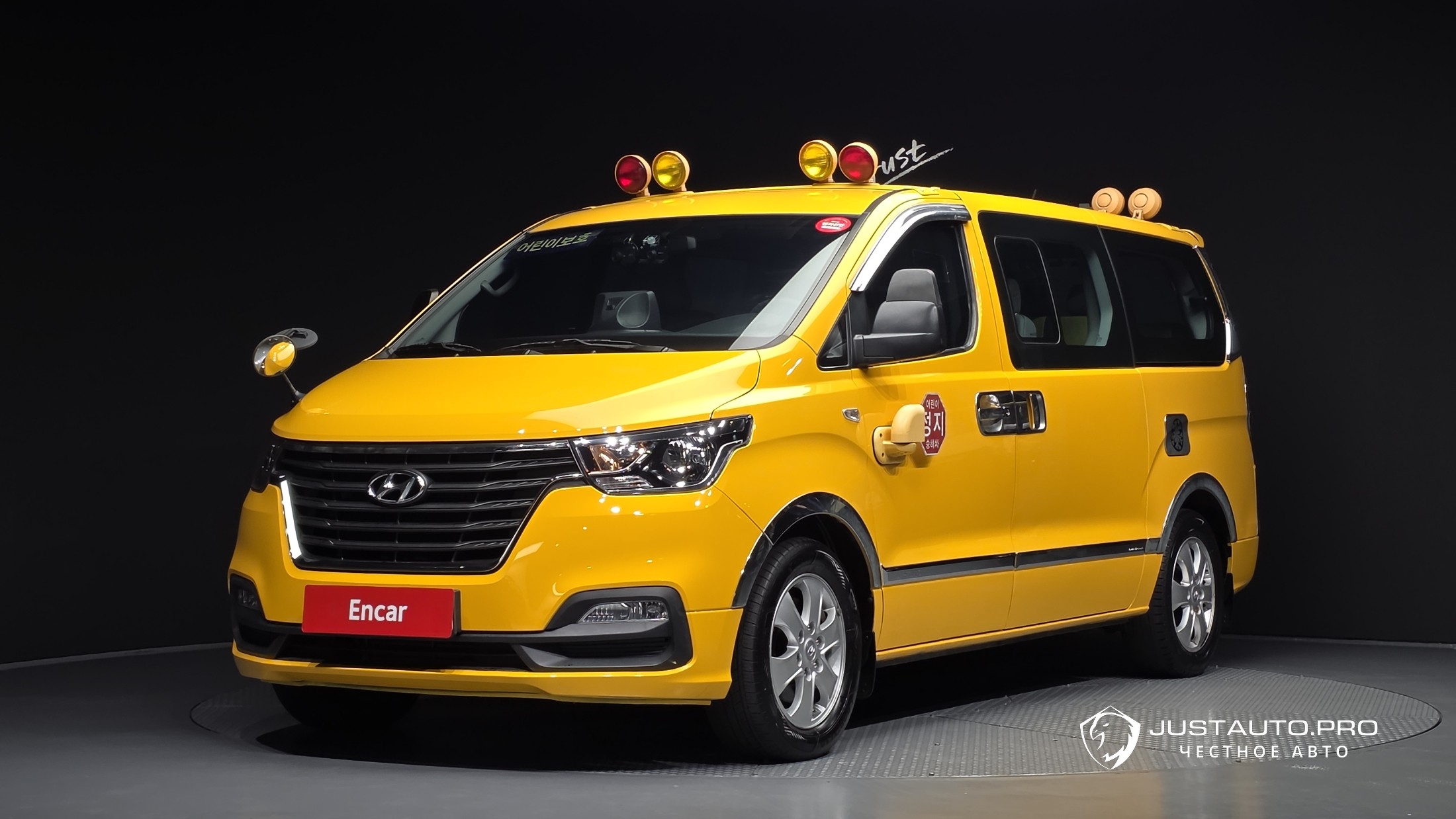 Автомобиль Hyundai Starex