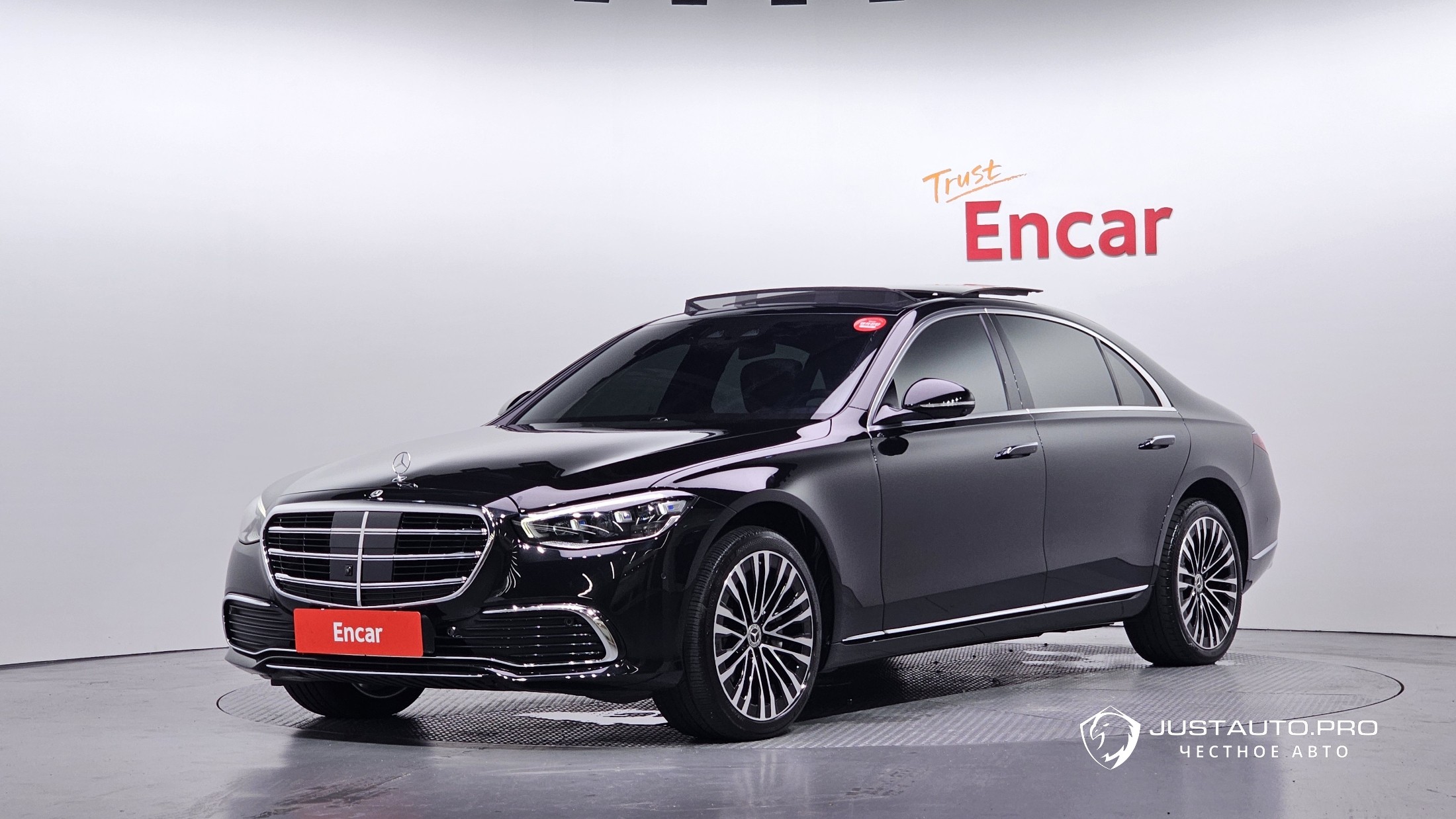 Автомобиль Mercedes-Benz S-Class