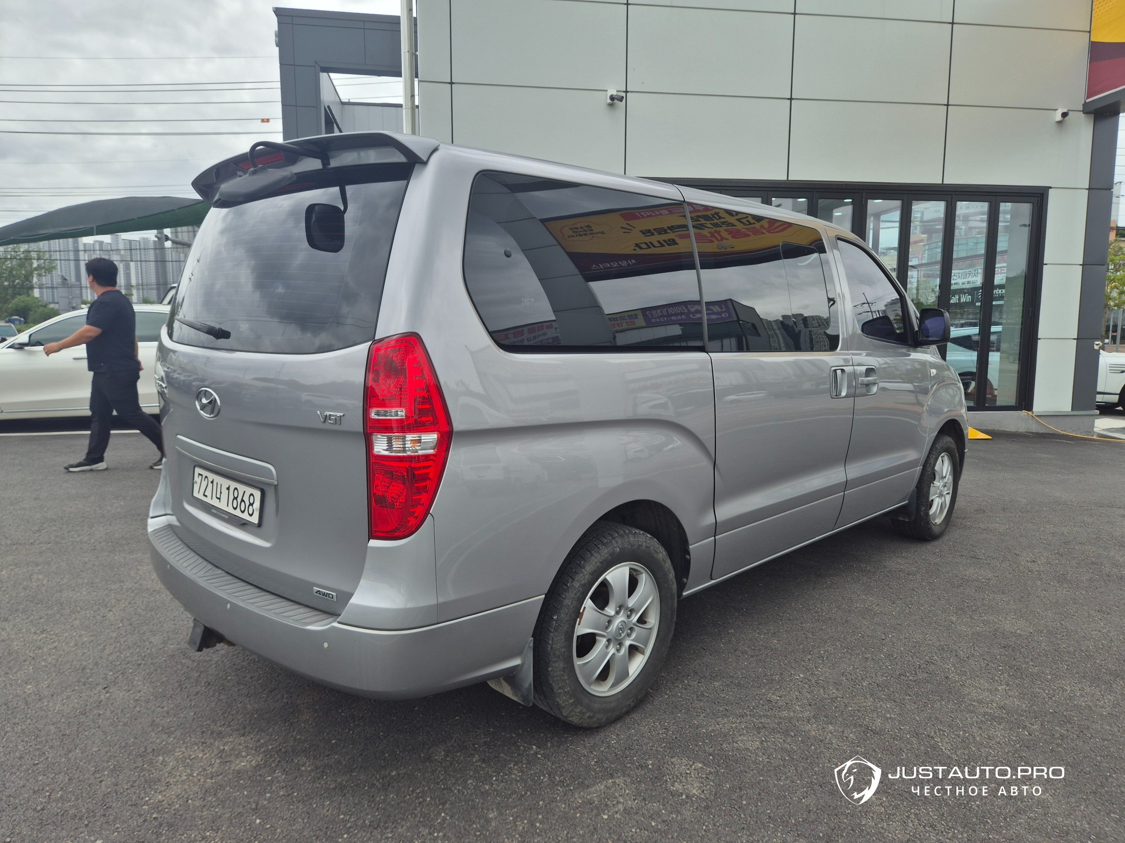 Фото 2