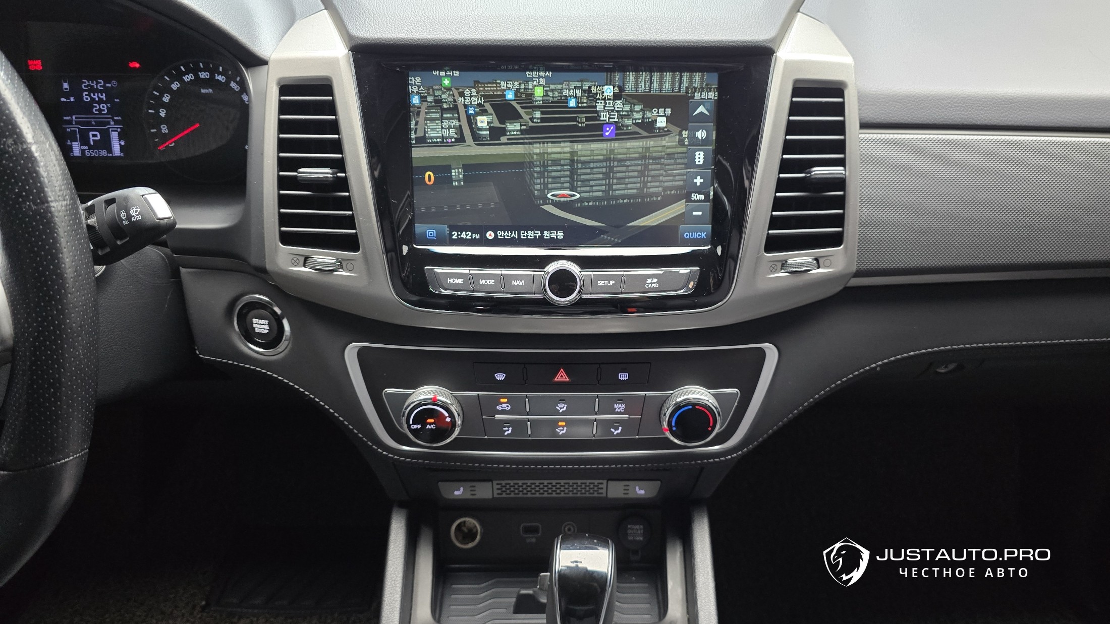 Фото 19