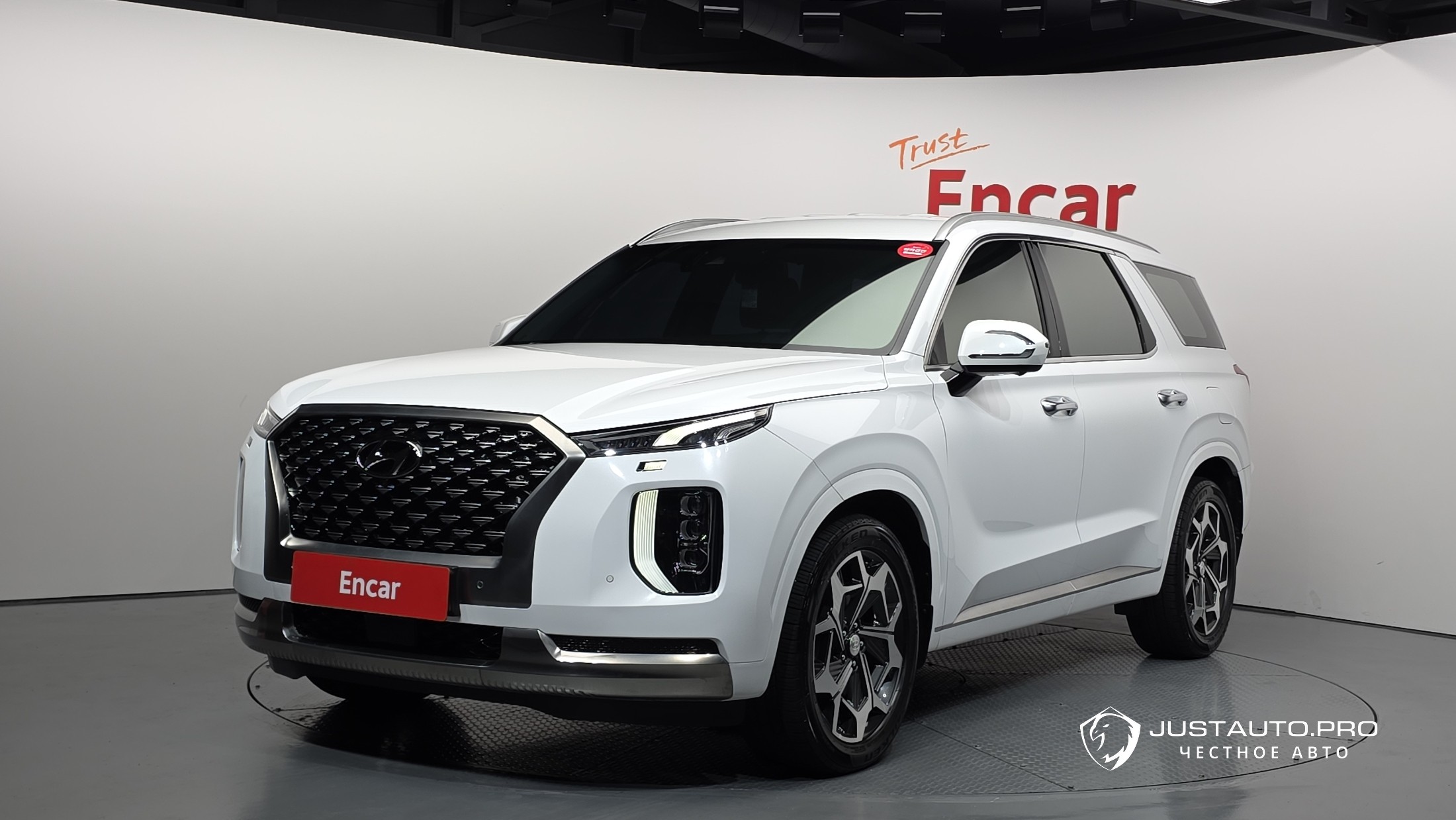 Автомобиль Hyundai Palisade